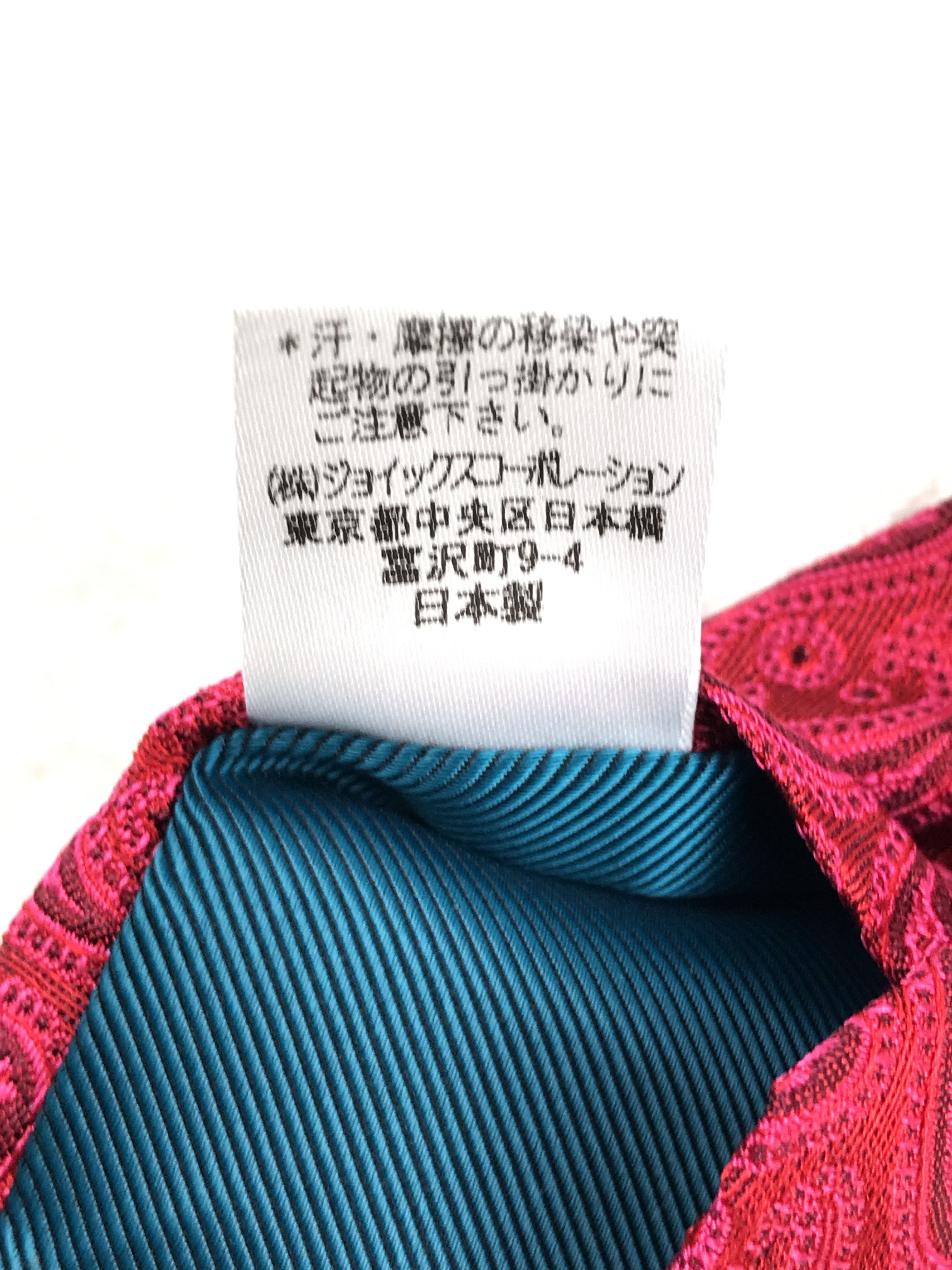 Designer × Paul Smith × Vintage Vintage Paul Smith Silk Necktie Size ONE SIZE - 7 Thumbnail