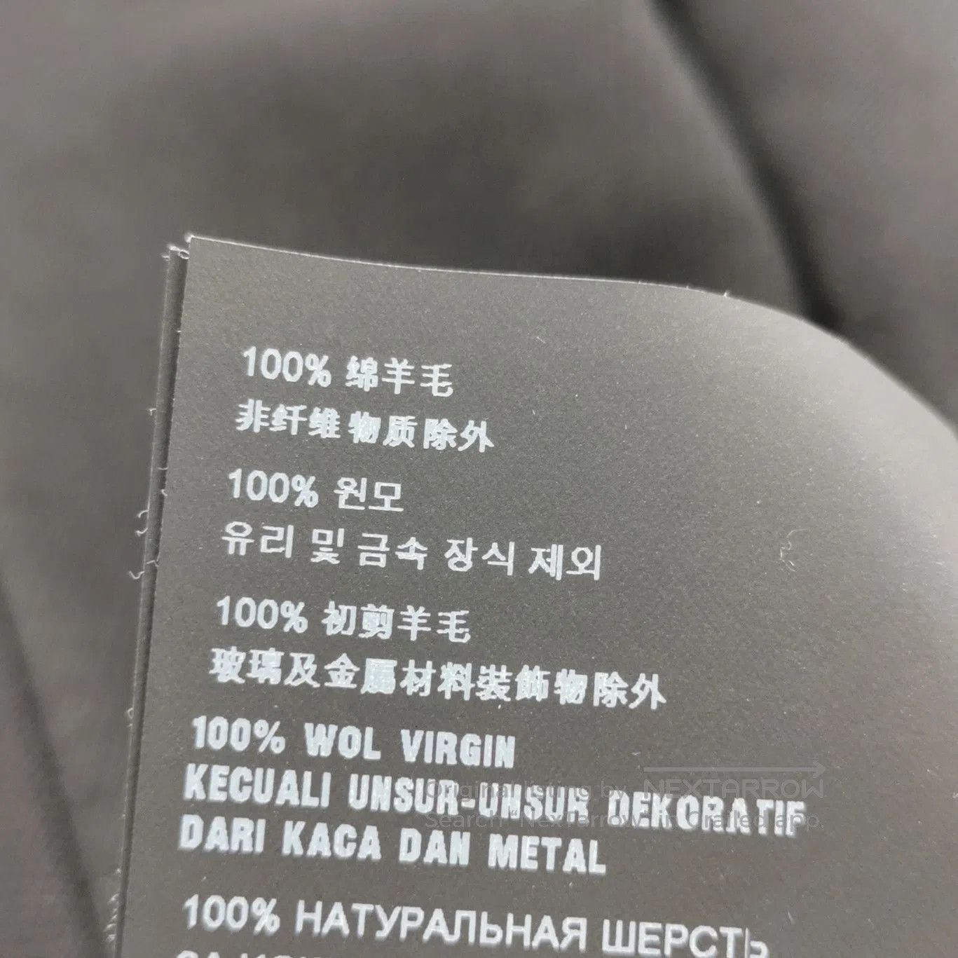 Prada Prada Black Wool Trousers Size 36 . Size 35" - 7 Thumbnail