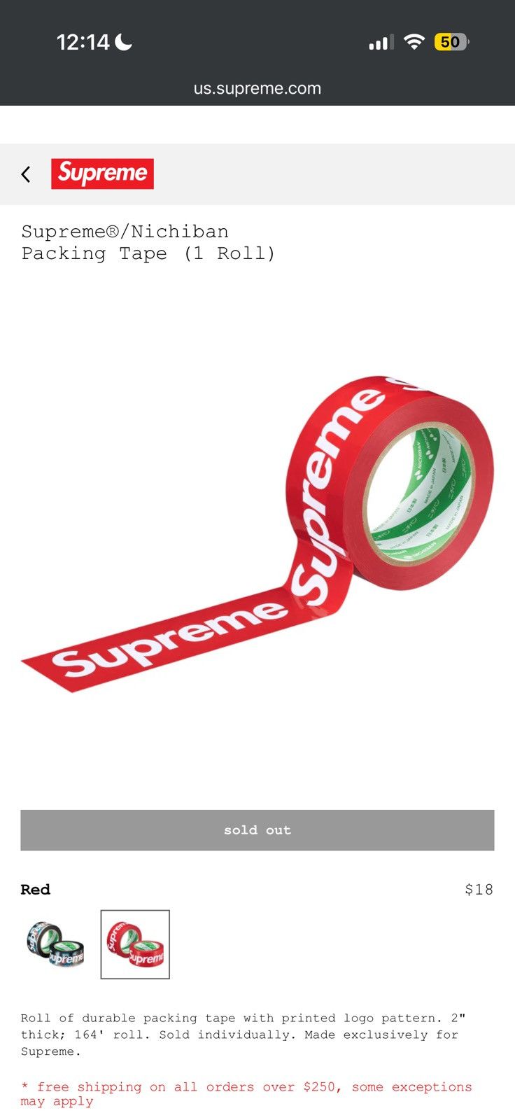 Supreme Supreme Packing Tape SET LAST SUPPER & RED - 2 ROLLS Size ONE SIZE - 6 Thumbnail