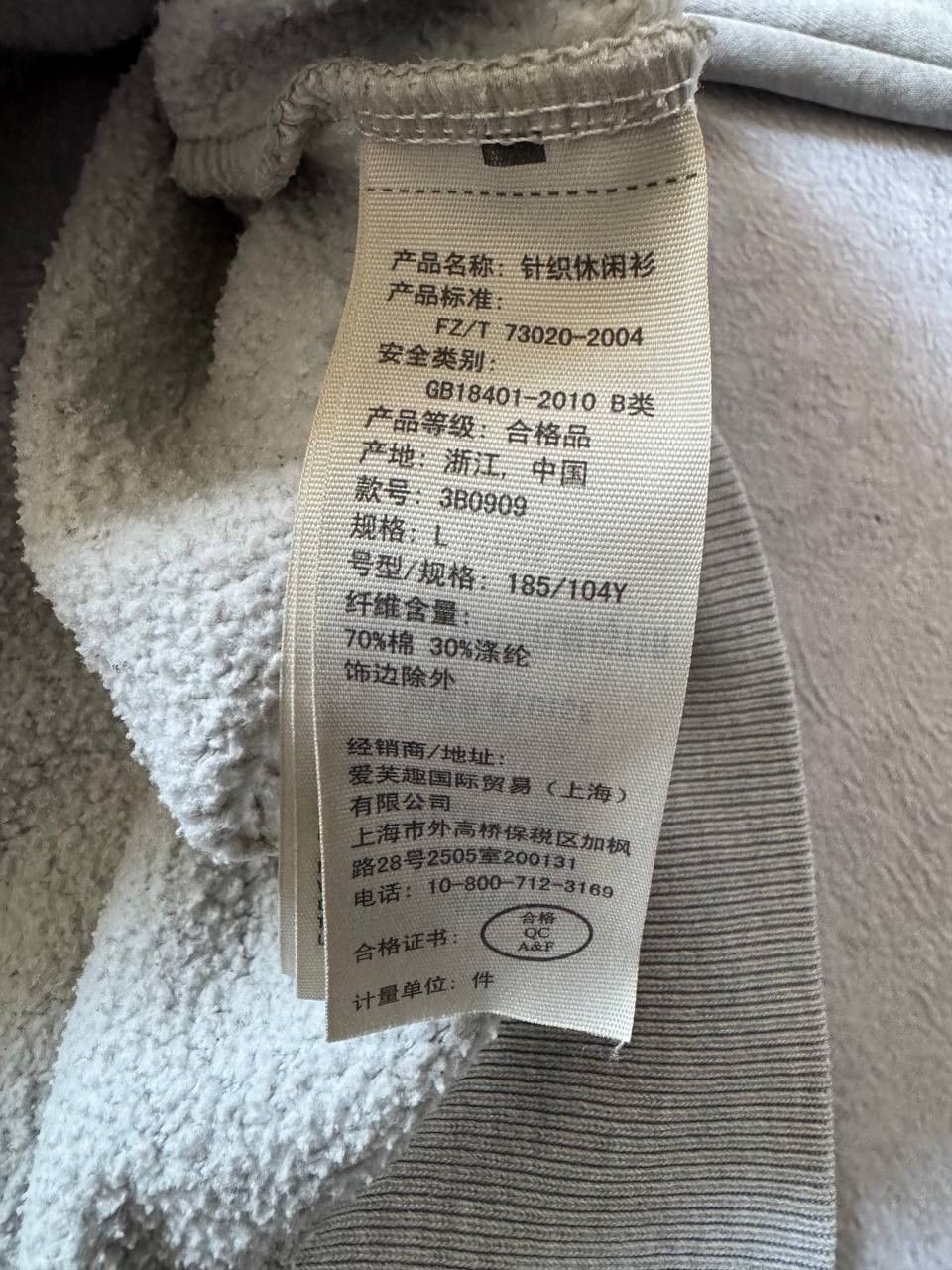 Hollister Y2K Hollister California Hoodie Size L Size US L / EU 52-54 / 3 - 9 Thumbnail