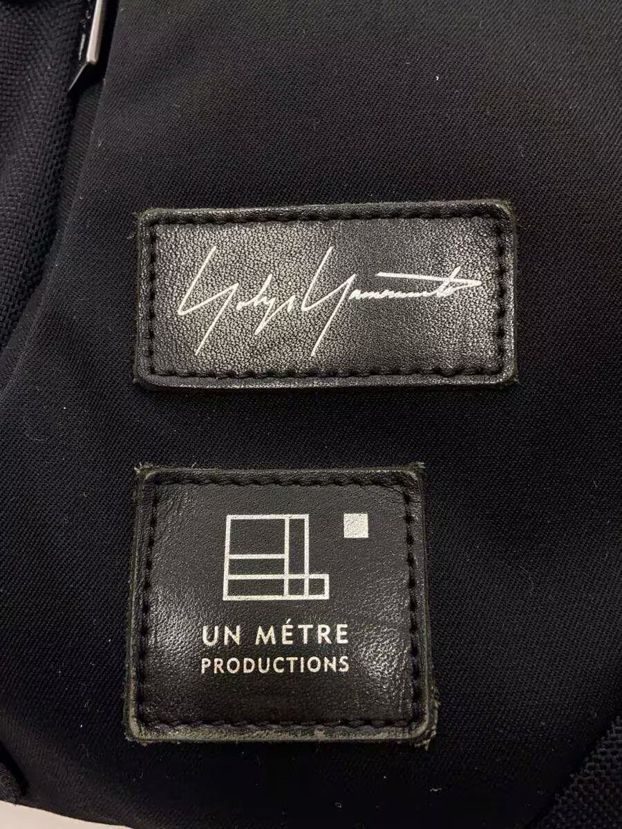 Yohji Yamamoto yohji yamamoto POUR HOMME×UN METRE PRODUCTIONS Bag Size ONE SIZE - 8 Thumbnail