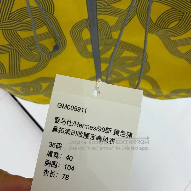 Hermes Hermes Yellow Pig Nose Button Full Print Waist Cinching Ho Size XS / US 0-2 / IT 36-38 - 5 Thumbnail