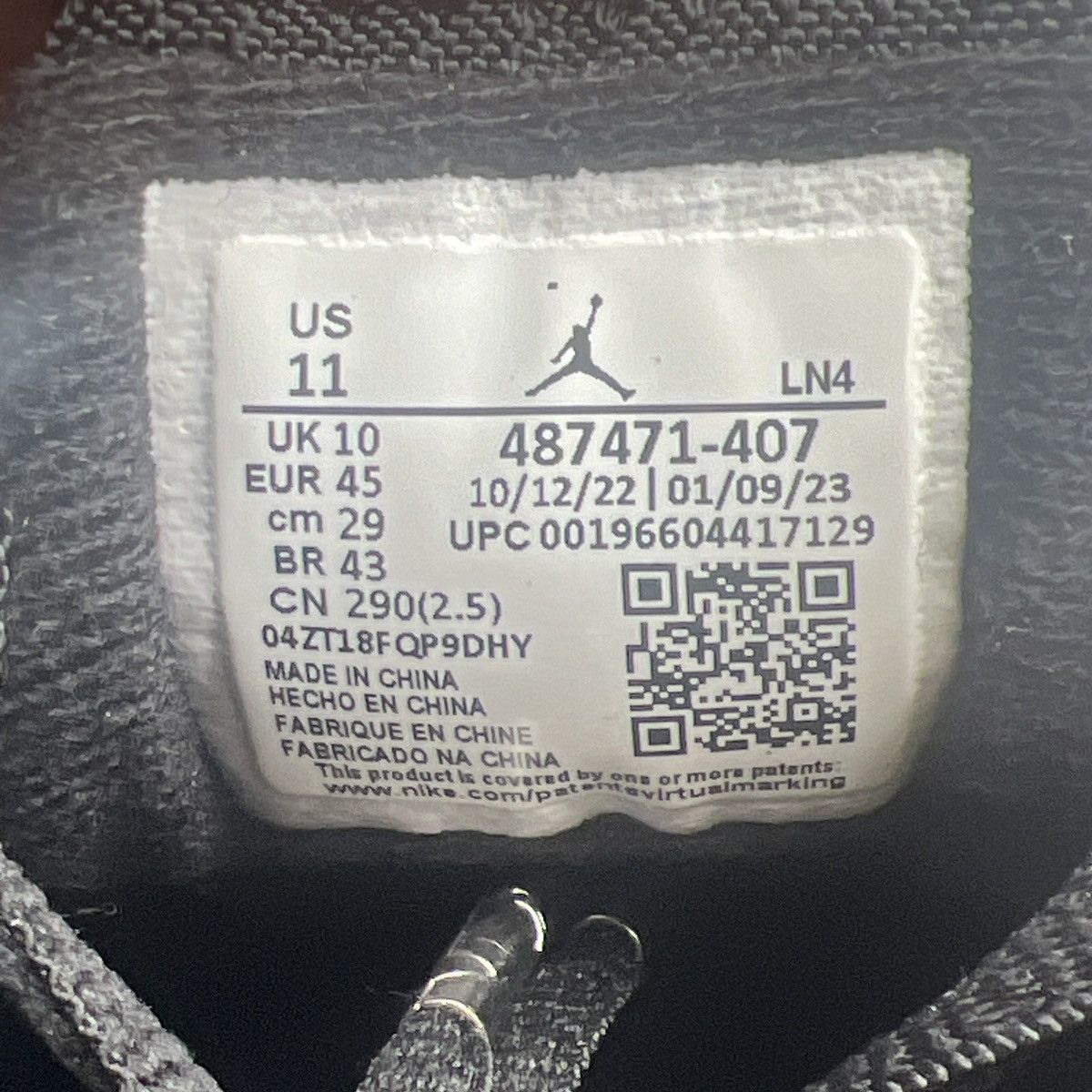 Jordan Brand Air Jordan 14 Laney Size US 11 / EU 44 - 8 Thumbnail