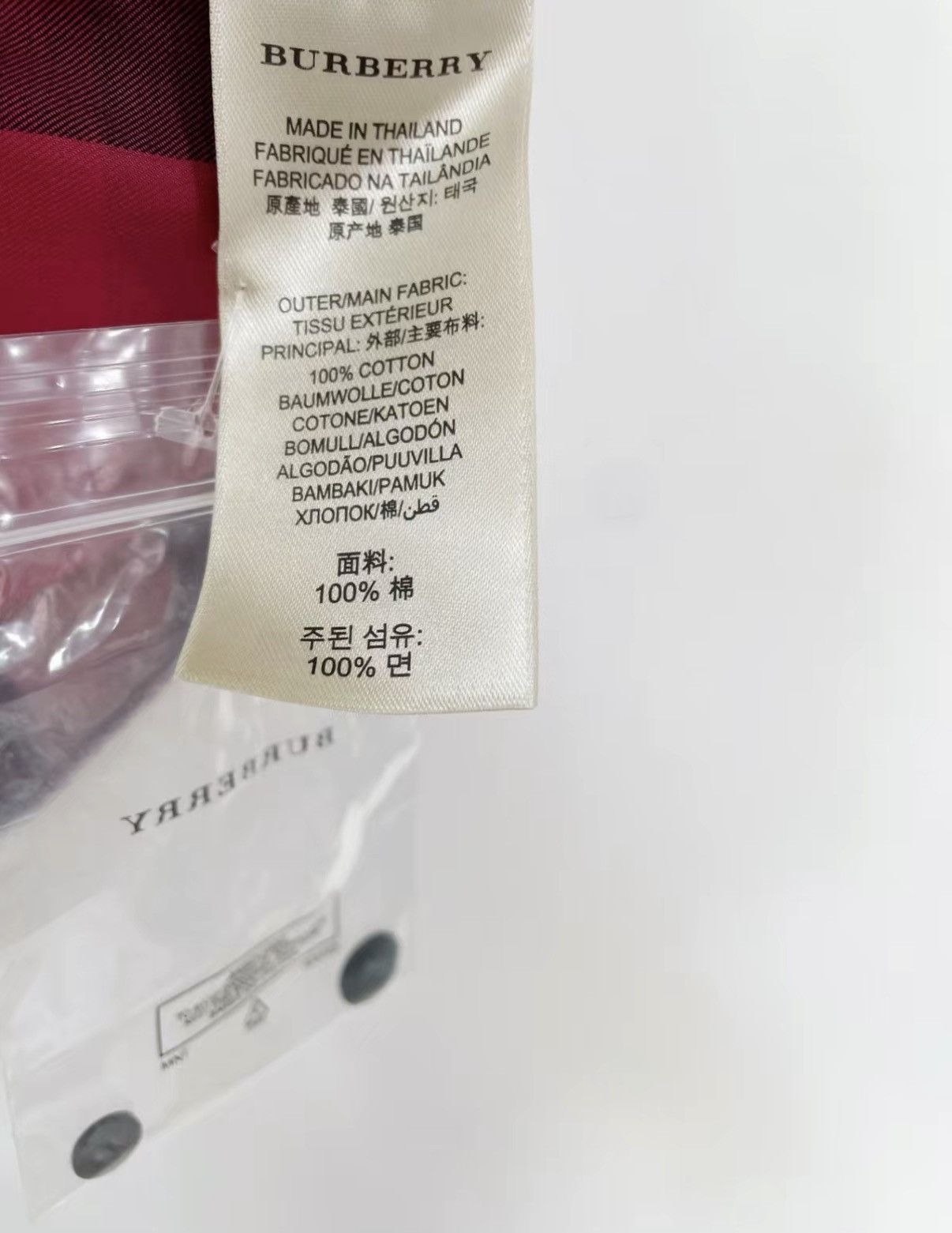 Burberry Burberry 100% Cotton Short Sleeve Shirt J30 Size US M / EU 48-50 / 2 - 6 Thumbnail