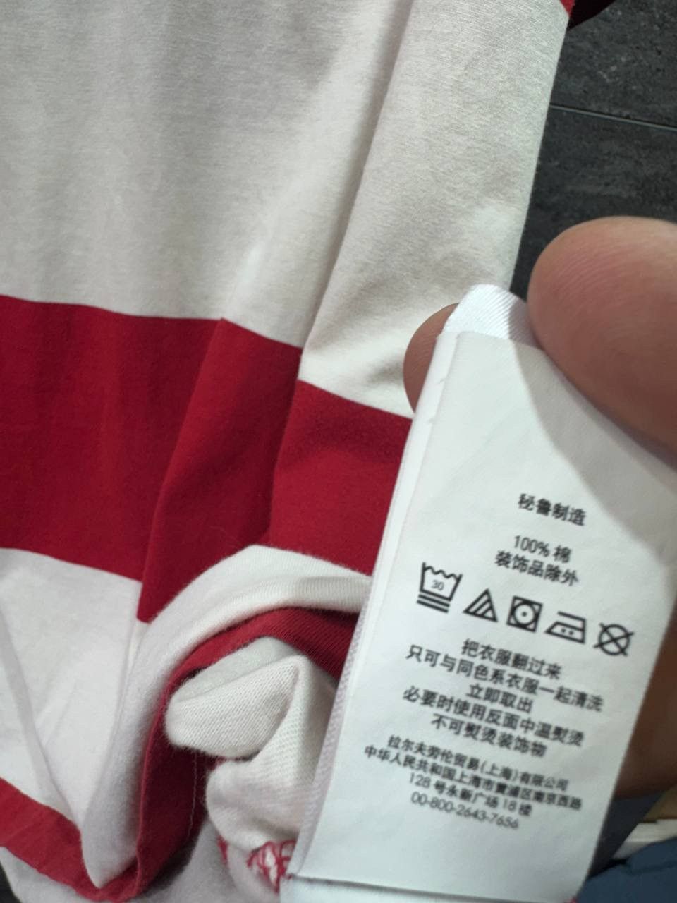 Polo Ralph Lauren × Ralph Lauren Polo Ralph Lauren United States Of America USA T-Shirt Size US L / EU 52-54 / 3 - 9 Thumbnail