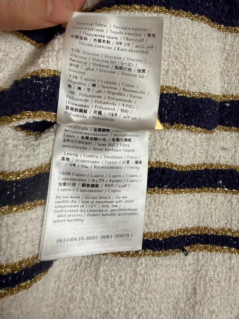 Valentino Valentino Blue and white striped gold women's coat Size L / US 10 / IT 46 - 6 Thumbnail