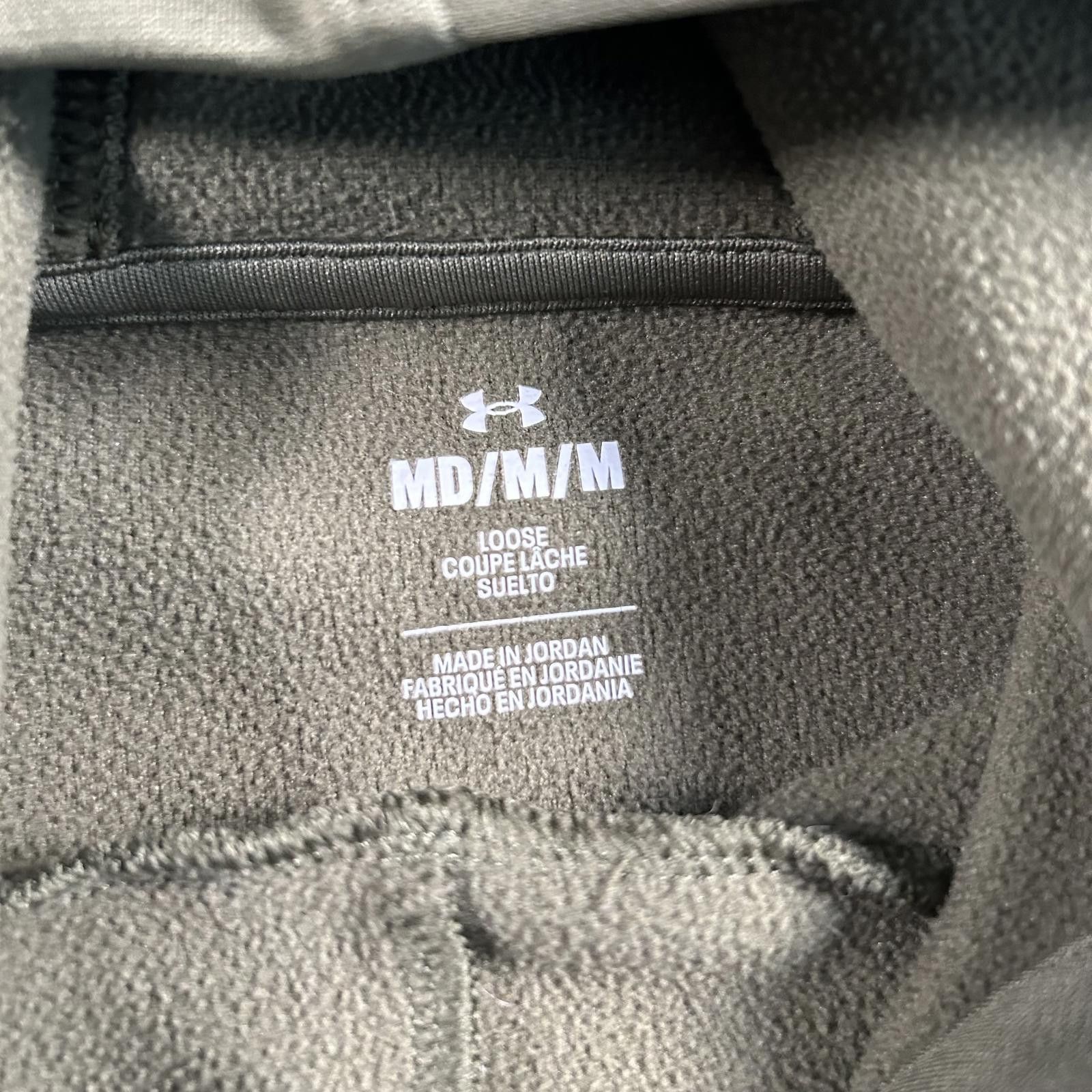 Under Armour Under Armour Men's Hoodie in Olive Green. Size m Size US M / EU 48-50 / 2 - 3 Thumbnail