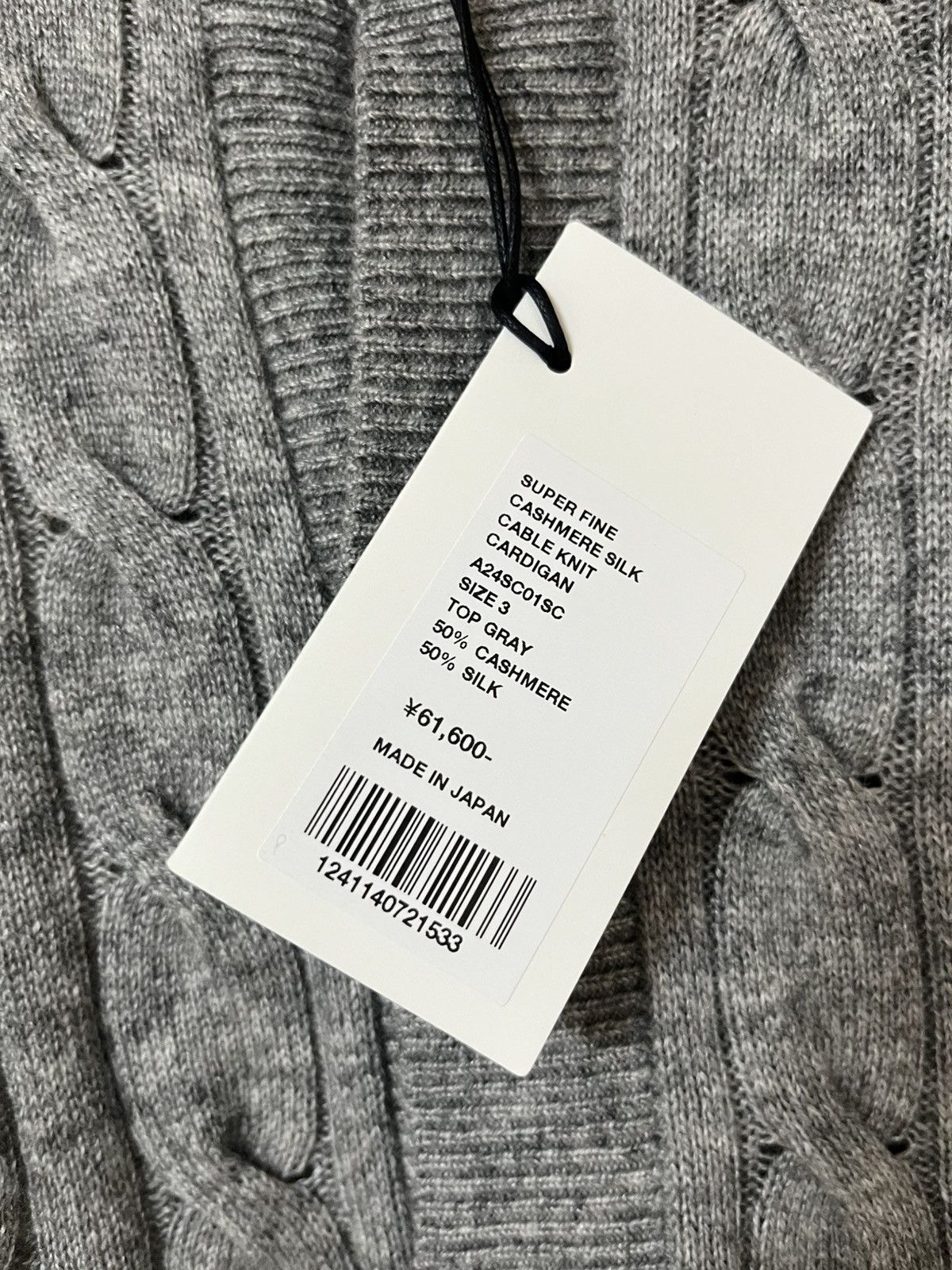 Auralee SUPER FINE CASHMERE SILK CABLE KNIT CARDIGAN