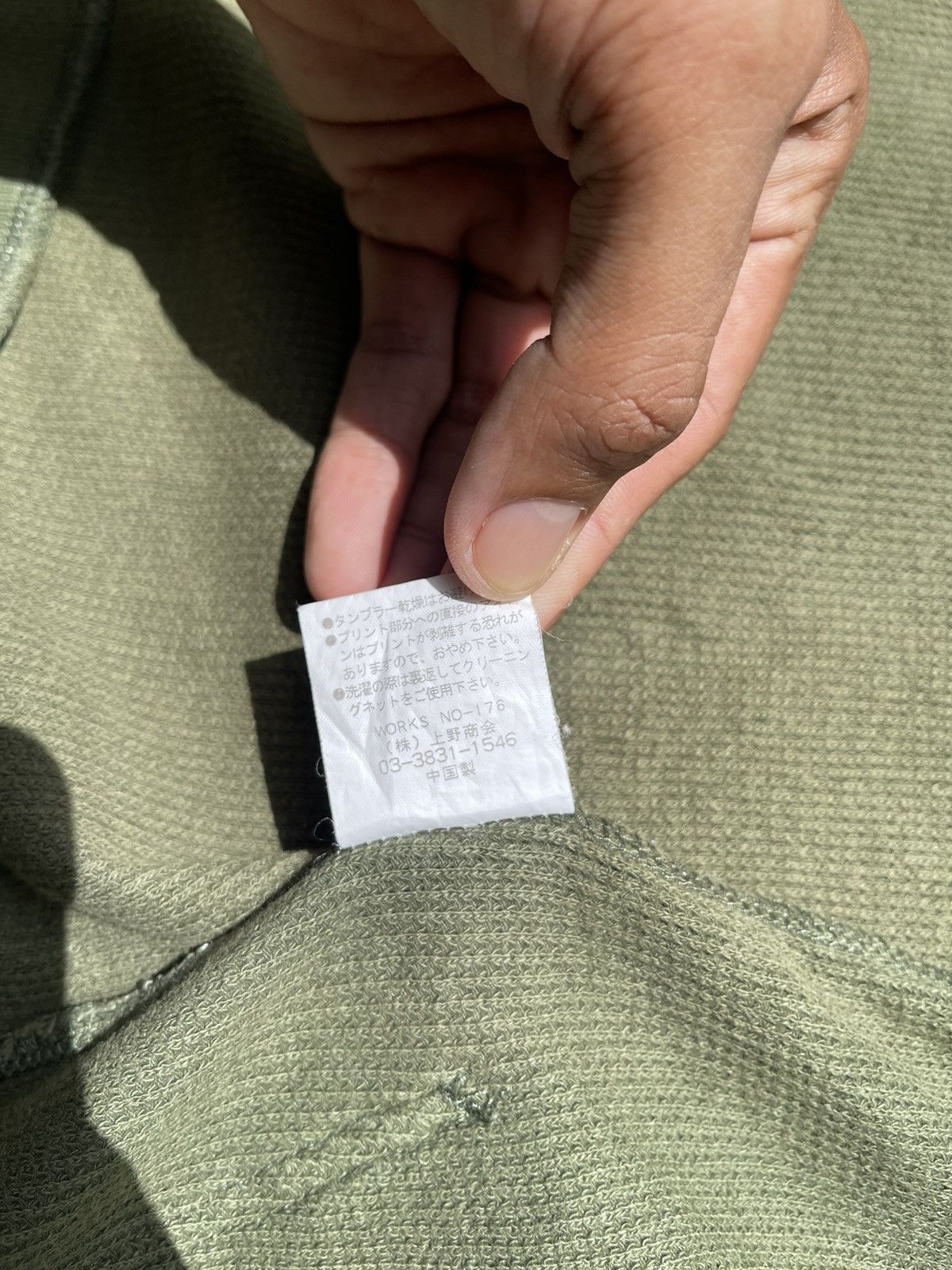 Avirex Avirex U.S.A. Marines Zip Hoodie Military Green Vintage Size US M / EU 48-50 / 2 - 18 Thumbnail
