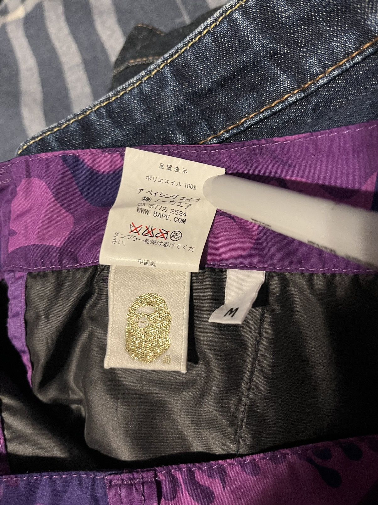 Bape Fire Camo Shorts Size US 34 / EU 50 - 7 Thumbnail