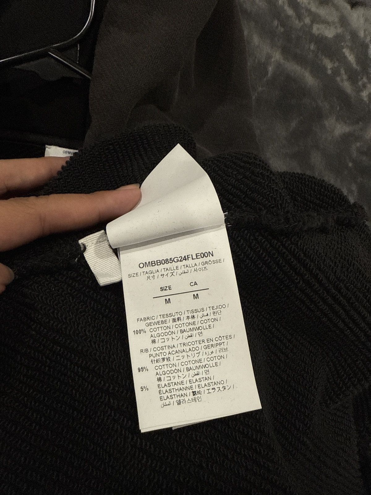 Off-White Off-White Skateboard Hoodie Size US M / EU 48-50 / 2 - 8 Thumbnail