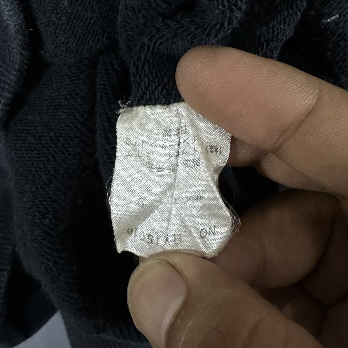 Issey Miyake Vintage I.S Issey Miyake Big Logo Sweatshirt Size US M / EU 48-50 / 2 - 6 Thumbnail