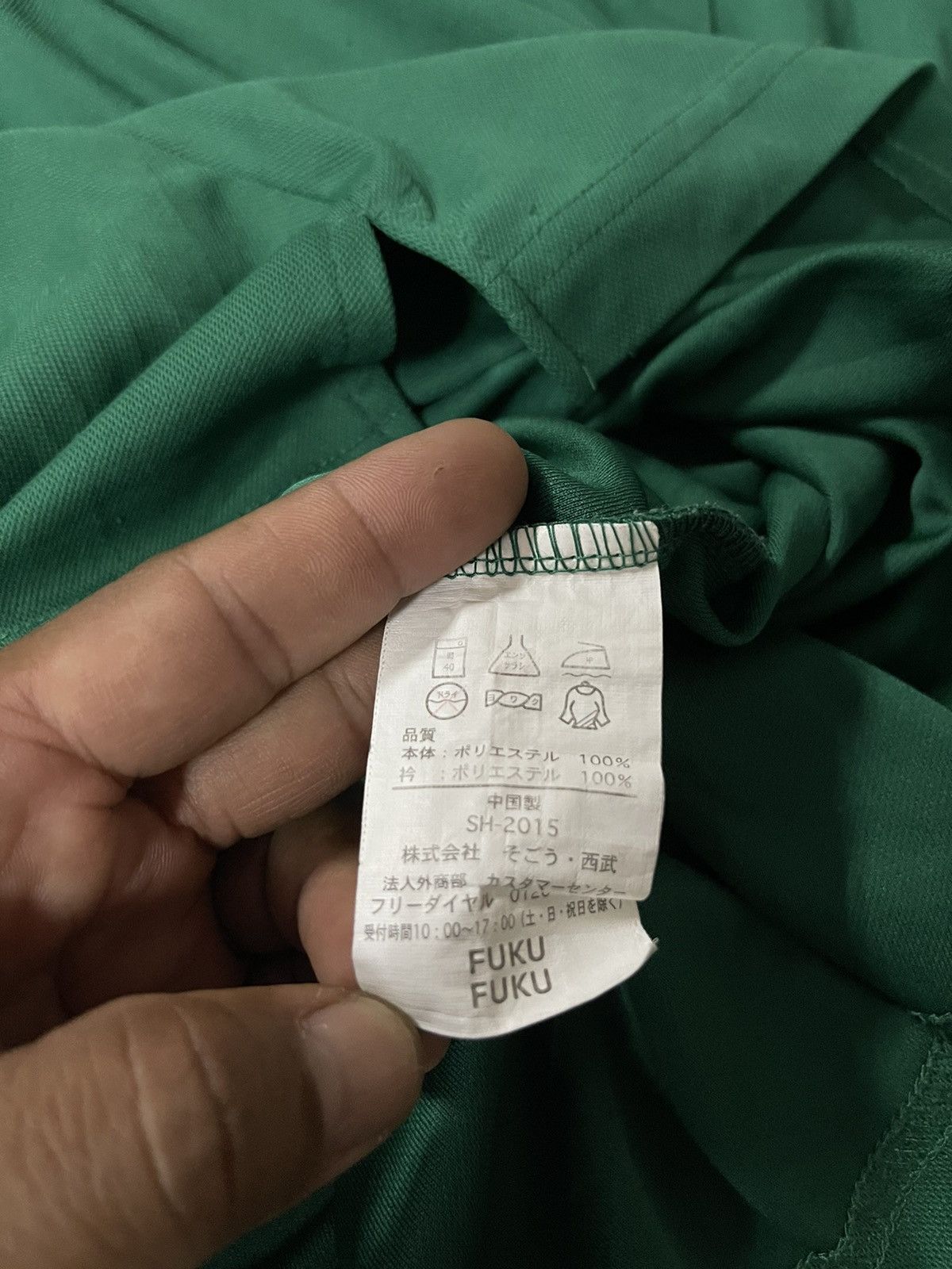 Japanese Brand × Vintage Japanese 7 Eleven Uniform Half Button Shirt Size US S / EU 44-46 / 1 - 6 Thumbnail