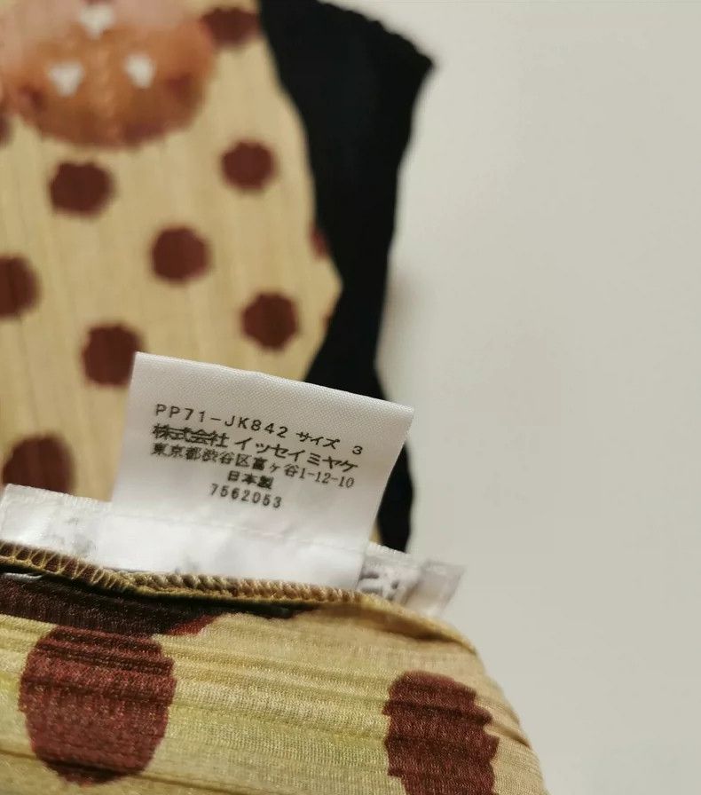Issey Miyake Issey Miyake size:3 Brown vintage sea urchin donut top Size XS / US 0-2 / IT 36-38 - 4 Thumbnail