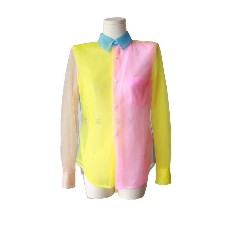 Other Comme Des Garcons Color yarn material splice multi-layer a Size S / US 4 / IT 40 - 1 Thumbnail