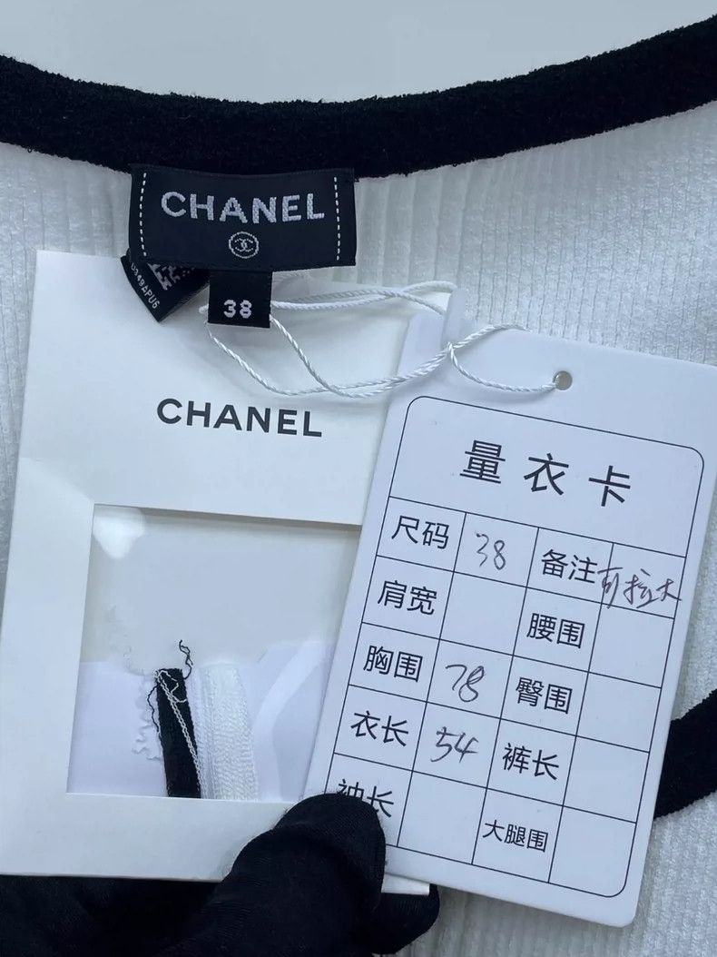 Chanel Chanel 25s black and white color-blocked knitted vest 2504- Size XS / US 0-2 / IT 36-38 - 5 Thumbnail