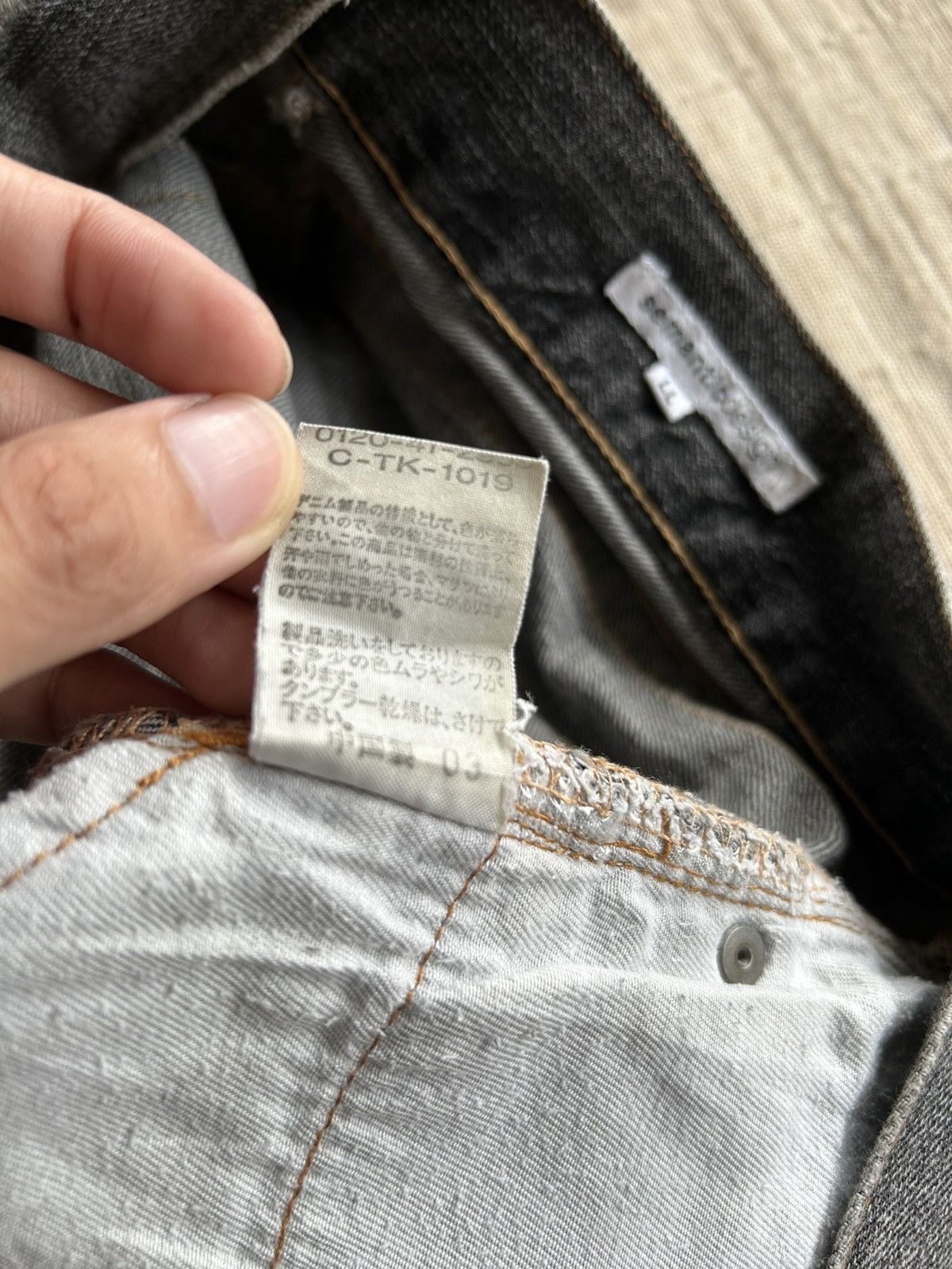 Japanese Brand Flare Semantic design disteressed denim🎌☠️☠️ Size US 34 / EU 50 - 10 Thumbnail