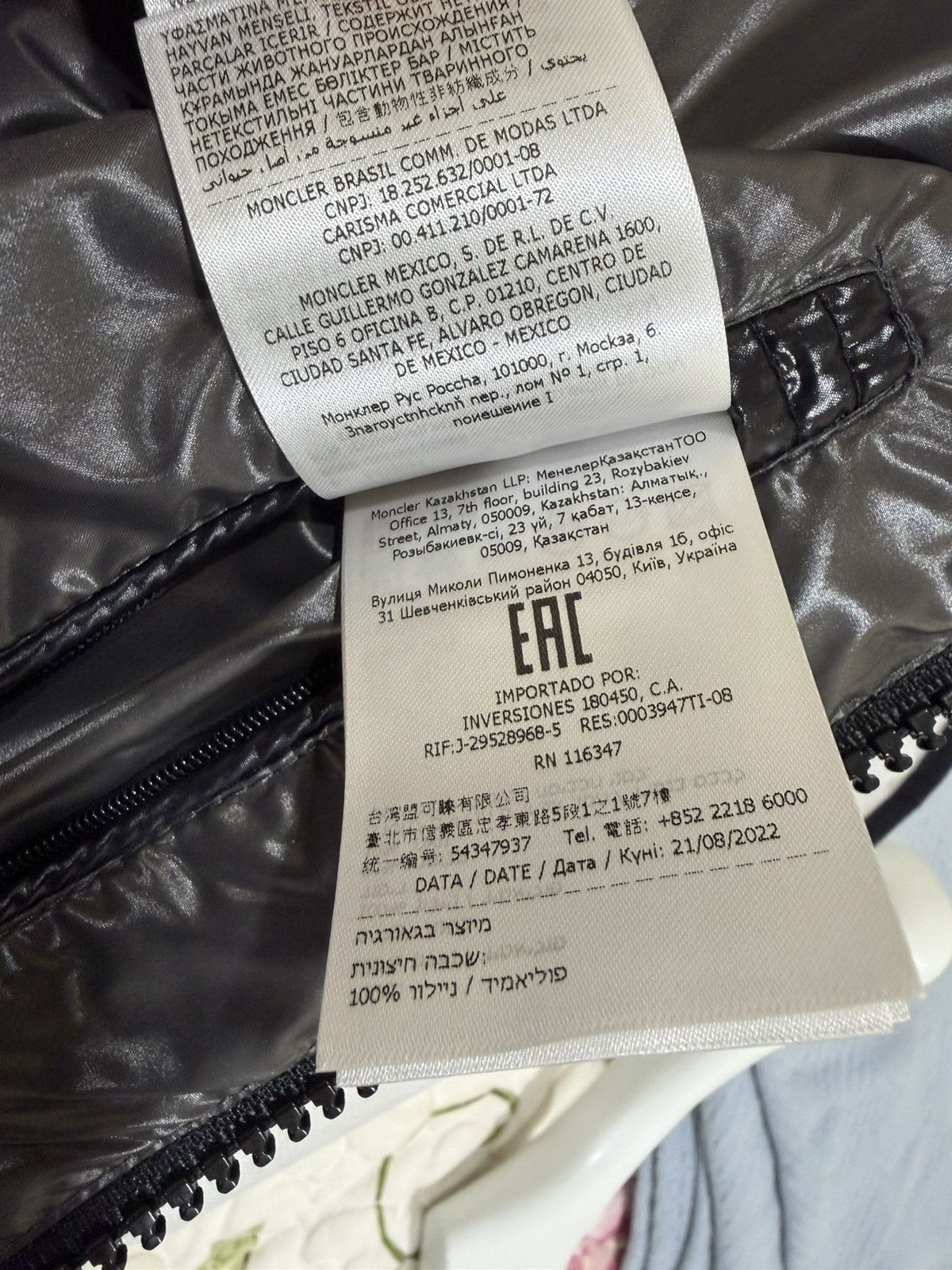 Moncler Black Maya Moncler jacket Size US S / EU 44-46 / 1 - 22 Thumbnail