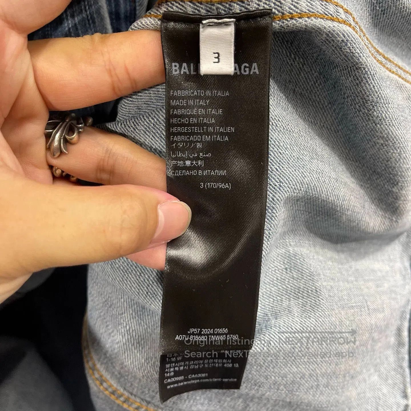 Balenciaga Blue Oversized Denim Jacket Size L. Size US L / EU 52-54 / 3 - 5 Thumbnail