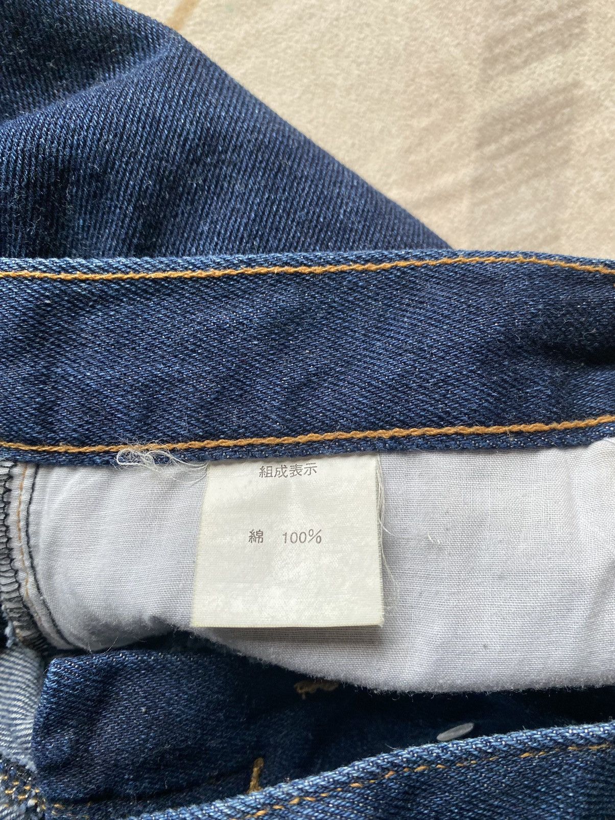 Japanese Brand × Le Grande Bleu (L.G.B.) × Vintage Japanese Brand Livre Claire Super Flare Denim Size US 32 / EU 48 - 10 Thumbnail