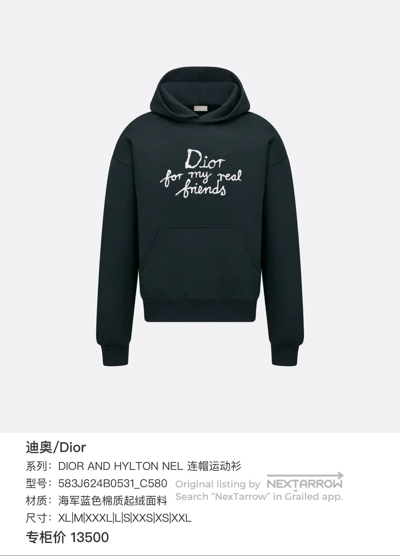 Dior Dior Navy Blue Embroidered Hoodie. Size US S / EU 44-46 / 1 - 6 Thumbnail