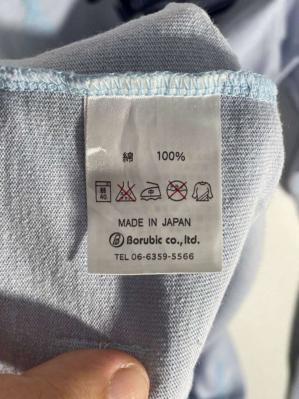 Japanese Brand borubic groovers workwear service station japanese brand Size US M / EU 48-50 / 2 - 10 Thumbnail