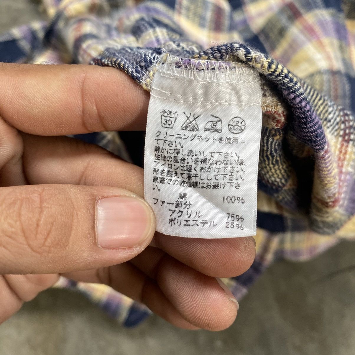 Issey Miyake 2000s Ne-net By Issey Miyake Plaid Button Up Shirts Size US M / EU 48-50 / 2 - 13 Thumbnail