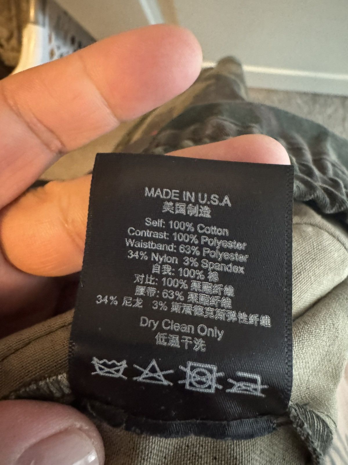 Rhude Rhude Camo pants Size US 31 - 6 Thumbnail