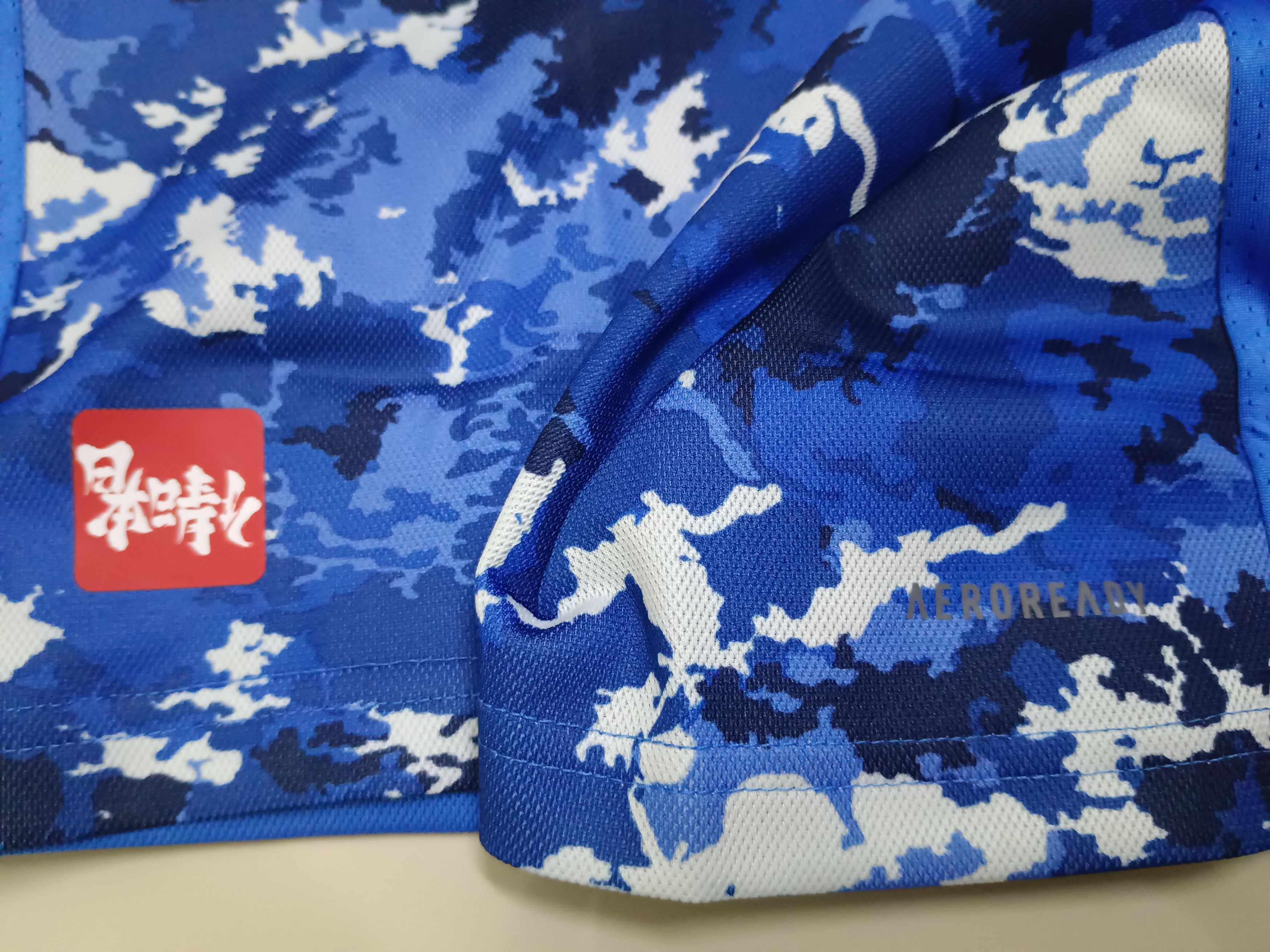Adidas × Hypebeast Adidas 2020 Home Jersey Samurai JAPAN National Team Football Size US L / EU 52-54 / 3 - 4 Thumbnail