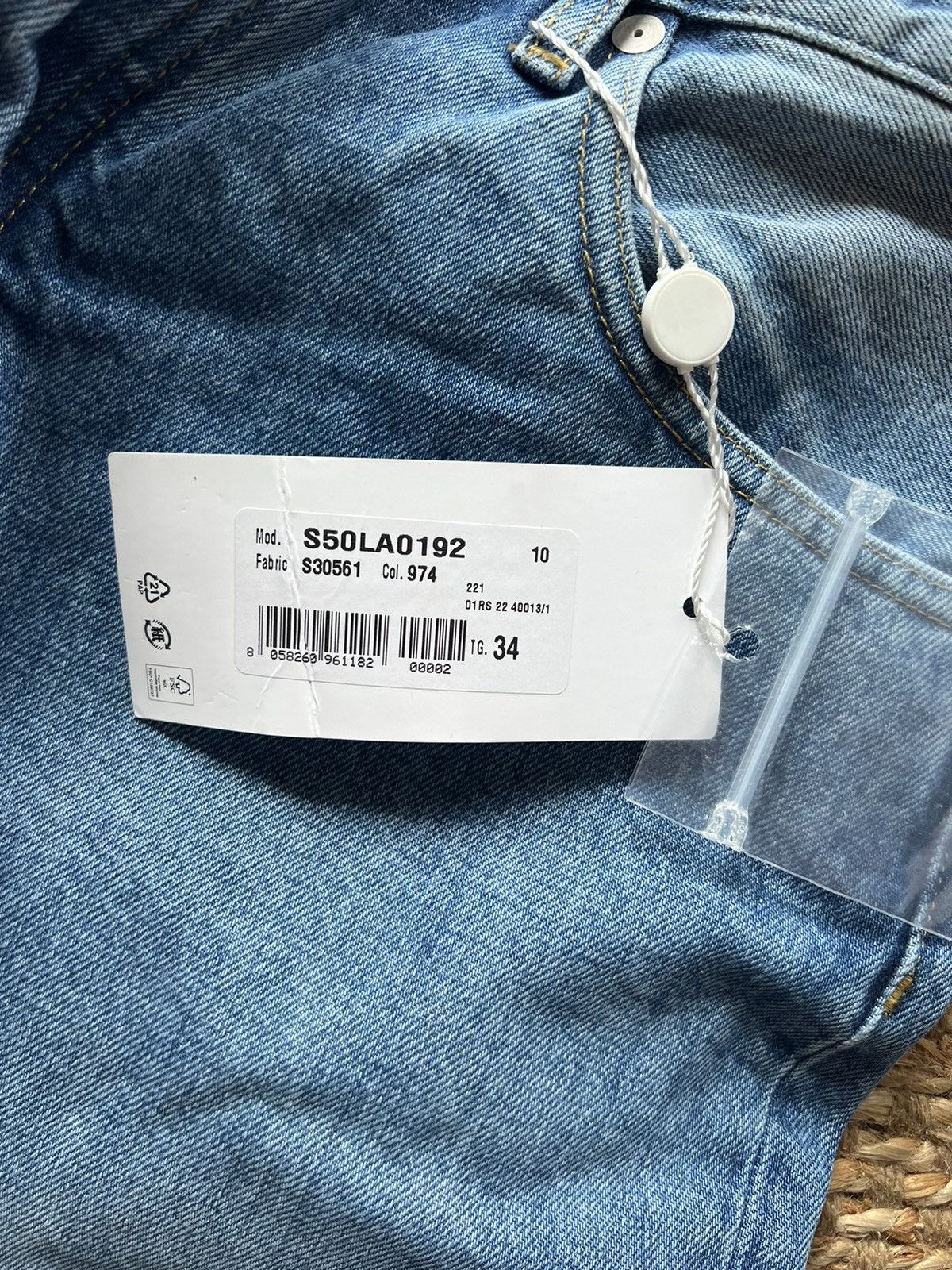Maison Margiela Maison margiela denim jeans size 34 Size US 34 / EU 50 - 6 Thumbnail