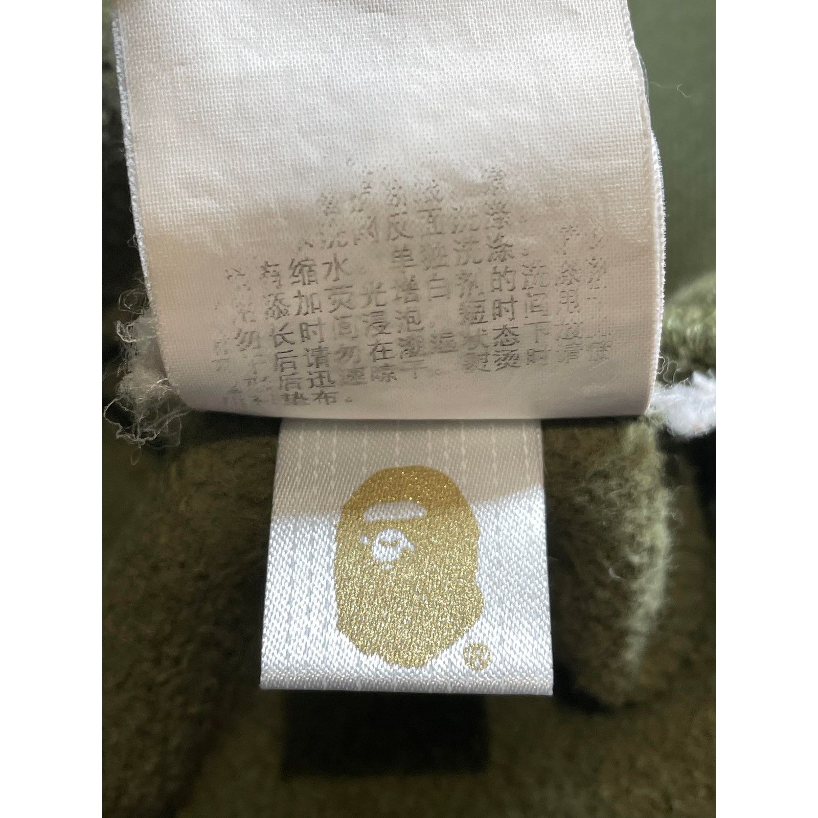Bape Bape Head Camo Crewneck Size US M / EU 48-50 / 2 - 7 Thumbnail