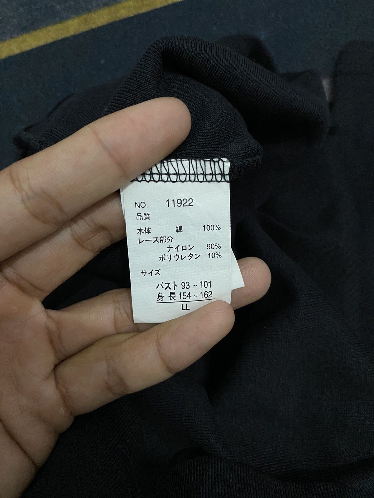 Hysteric Glamour Y2K PUNK IFSIXWASNINE STYLE LONG SLEEVE Size M / US 6-8 / IT 42-44 - 6 Thumbnail