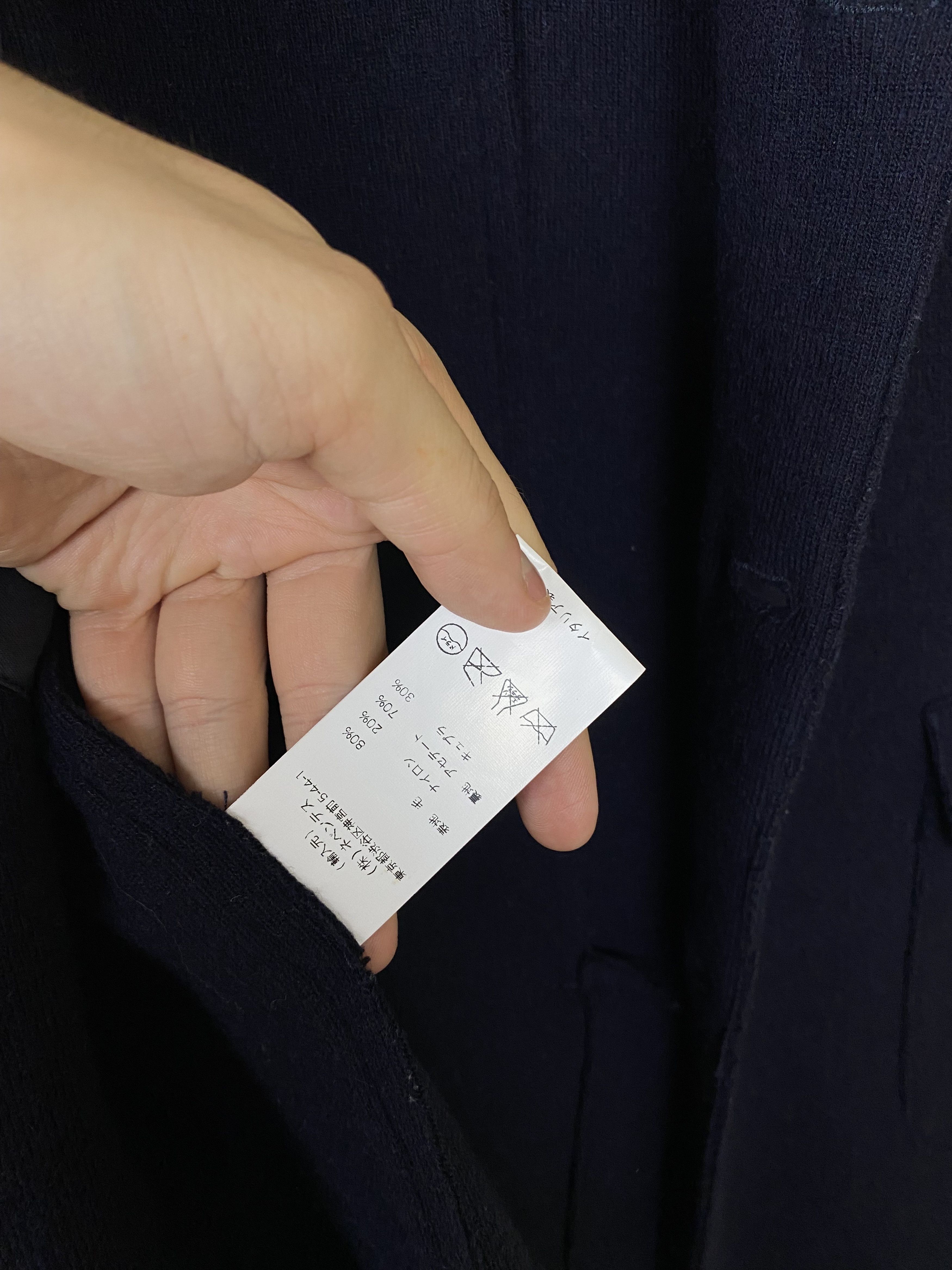 Barena Venezia Rare Barena venezia baron wool unlined coat jacket size 48 Size US M / EU 48-50 / 2 - 15 Thumbnail