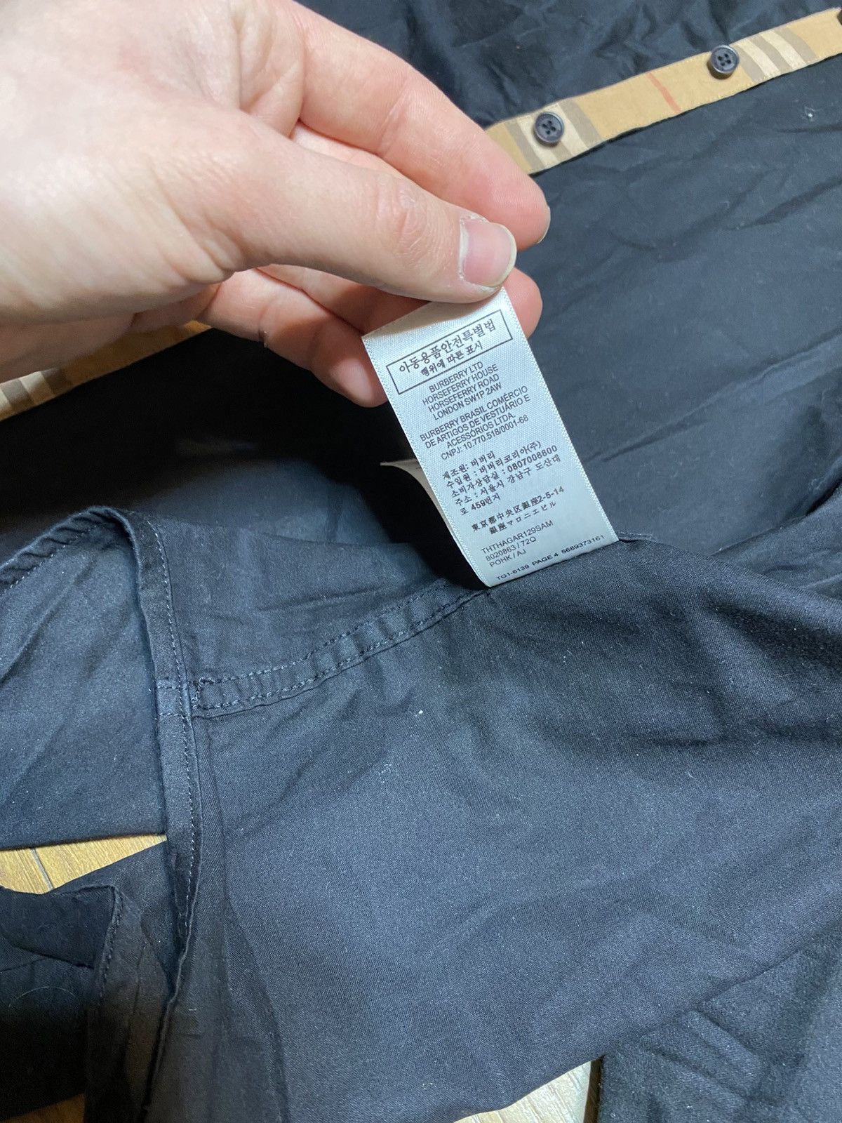 Burberry Burberry Shirt Nova Check,LuxuryOld Money Size US M / EU 48-50 / 2 - 11 Thumbnail