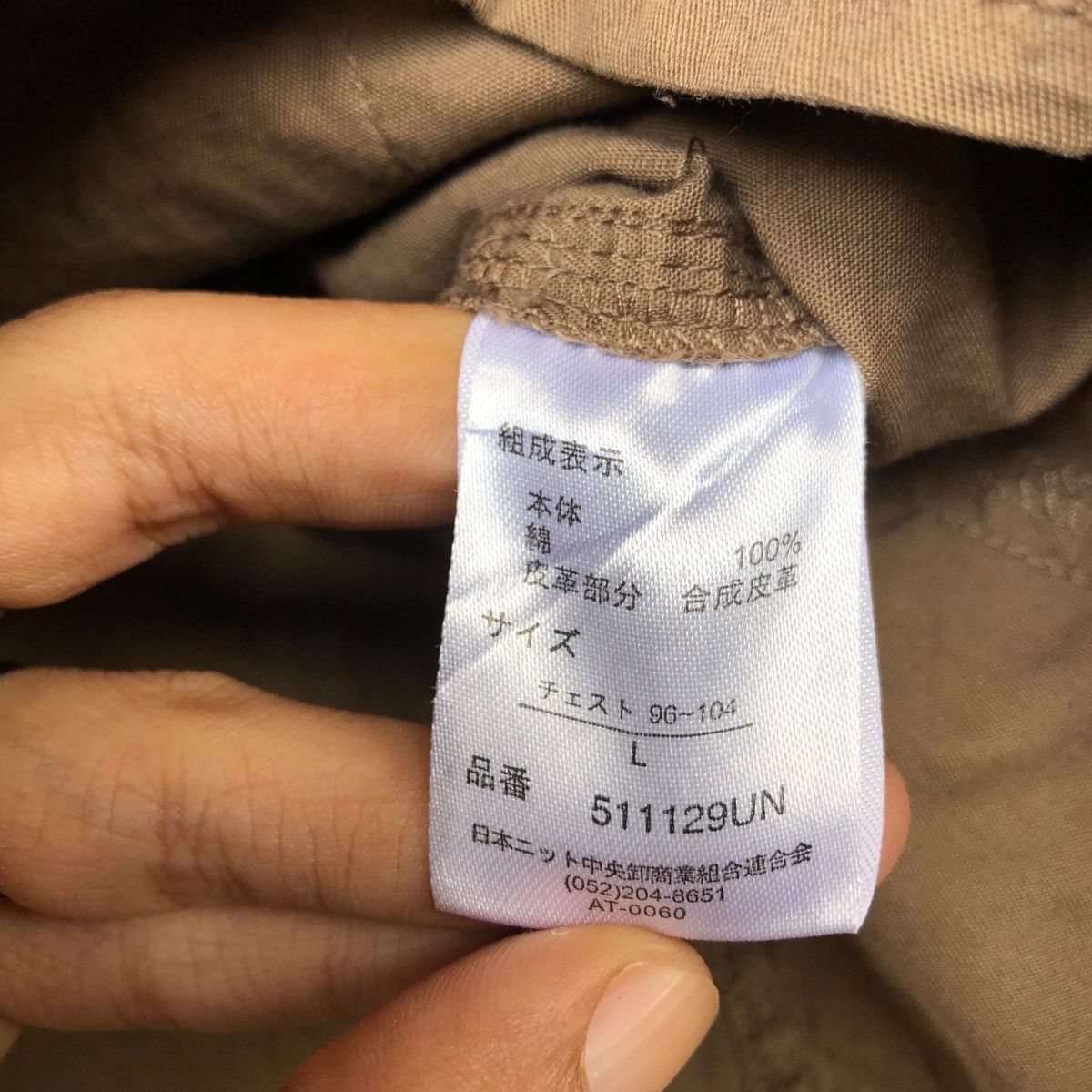 Tornado Mart Japanese FAMOCK punk button up shirt Size US L / EU 52-54 / 3 - 5 Thumbnail