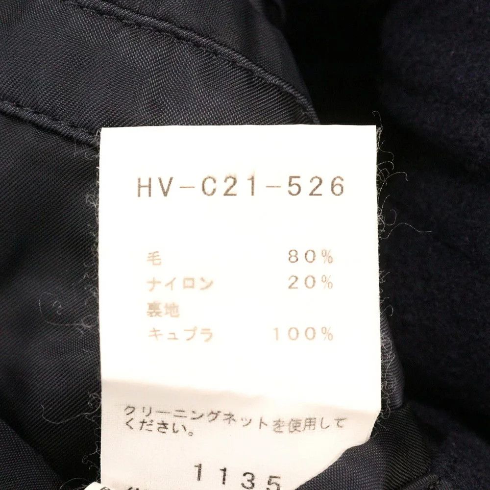 Yohji Yamamoto Yohji Yamamoto POUR HOMME 18AW Hiyoku Long Coat Size US L / EU 52-54 / 3 - 5 Thumbnail