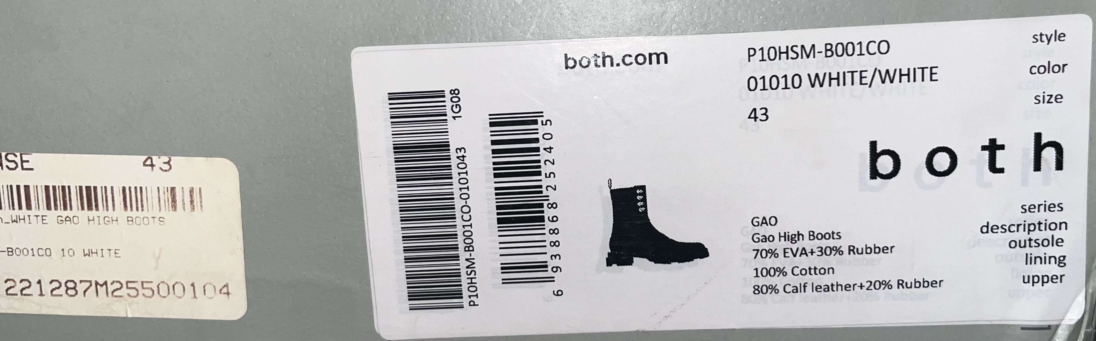 Both Both Off-White Gao High Boots Size: 43 Gently Used Size US 10 / EU 43 - 8 Thumbnail