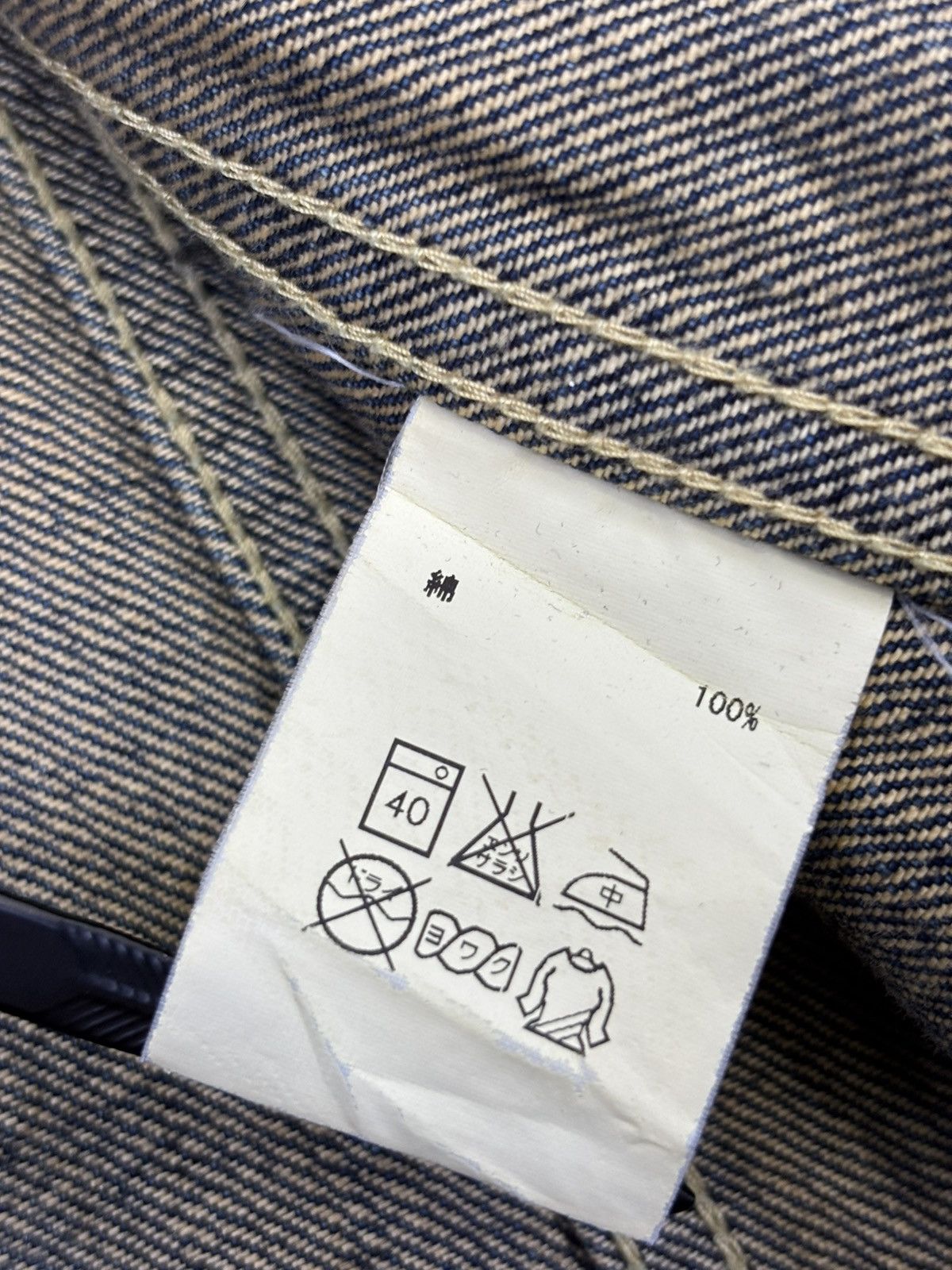 Japanese Brand 💥Selvedge Trucker💥glamb Sick Fades Distressed Trucker F818 Size US XS / EU 42 / 0 - 14 Thumbnail