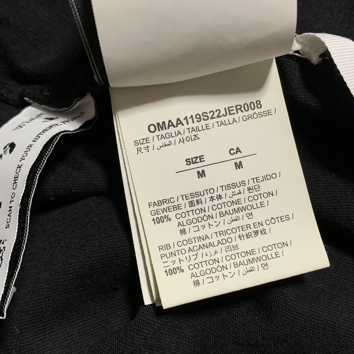 Off-White Off White Medium Neen Arrow Skate Black Tee Virgil Abloh Size US M / EU 48-50 / 2 - 8 Thumbnail