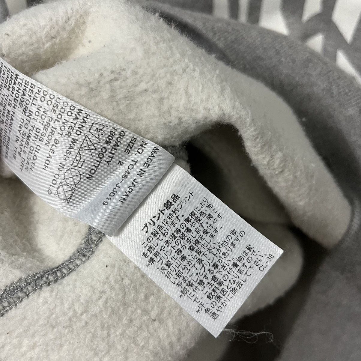 Issey Miyake Tsumori Chisato Sweatshirt Full Print Design I.S Undercover Size US S / EU 44-46 / 1 - 7 Thumbnail