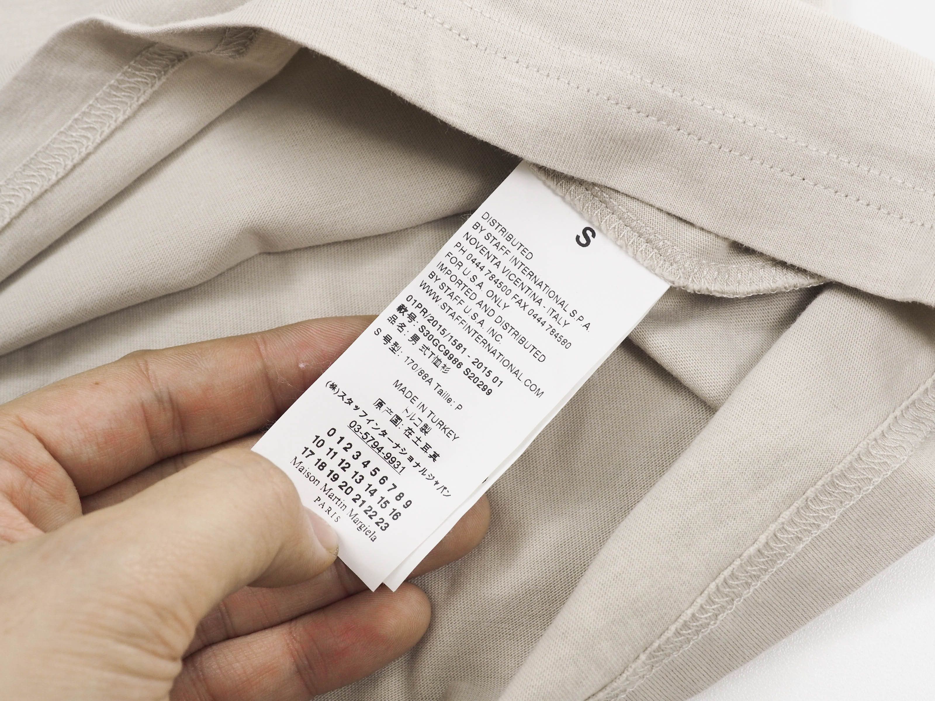 Maison Margiela Maison margiela ss15 tee Size S / US 4 / IT 40 - 4 Thumbnail