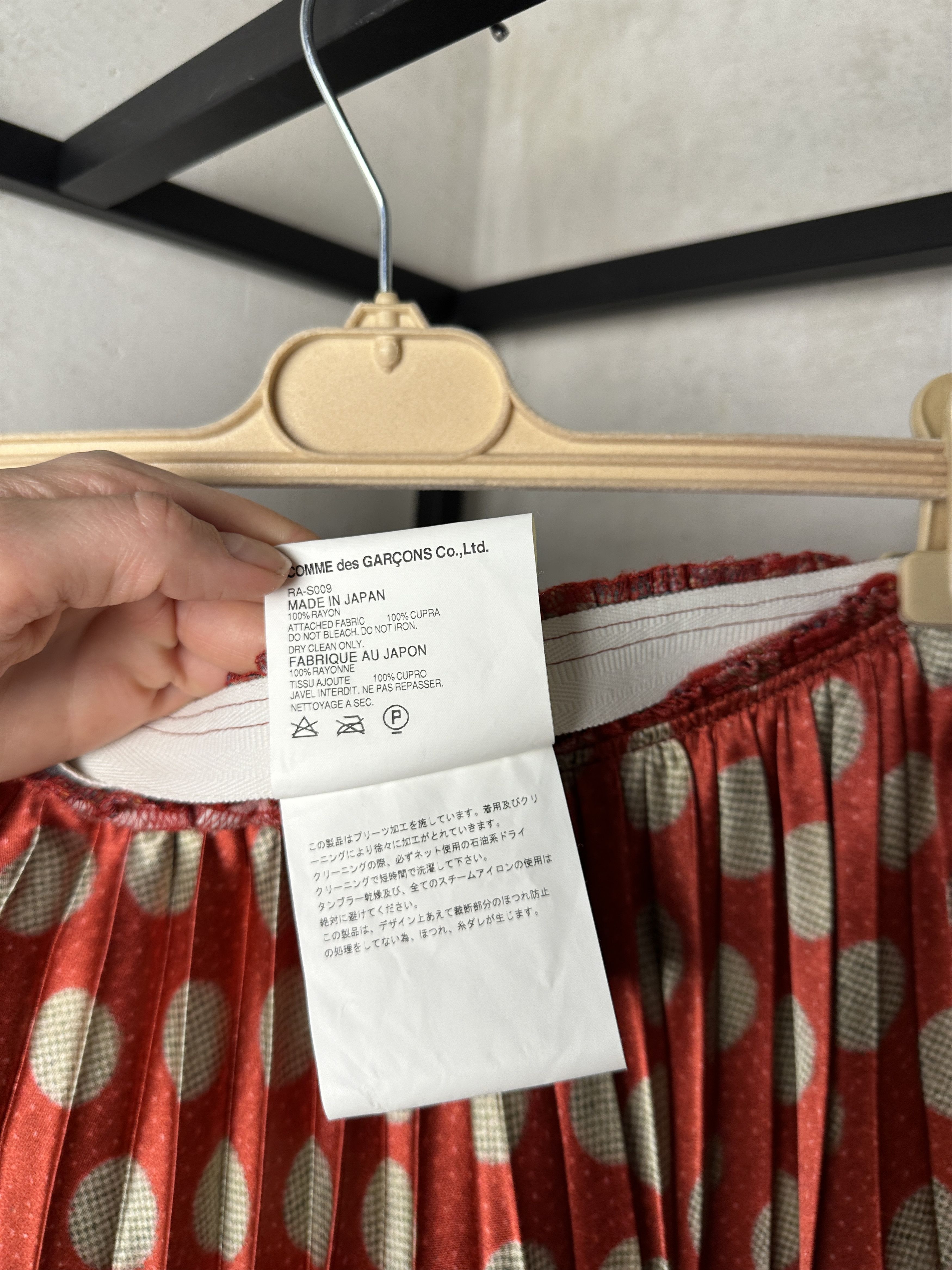 Comme des Garcons Comme des Garcons Paisley Layered Dot Skirt Size 27" / US 4 / IT 40 - 8 Thumbnail