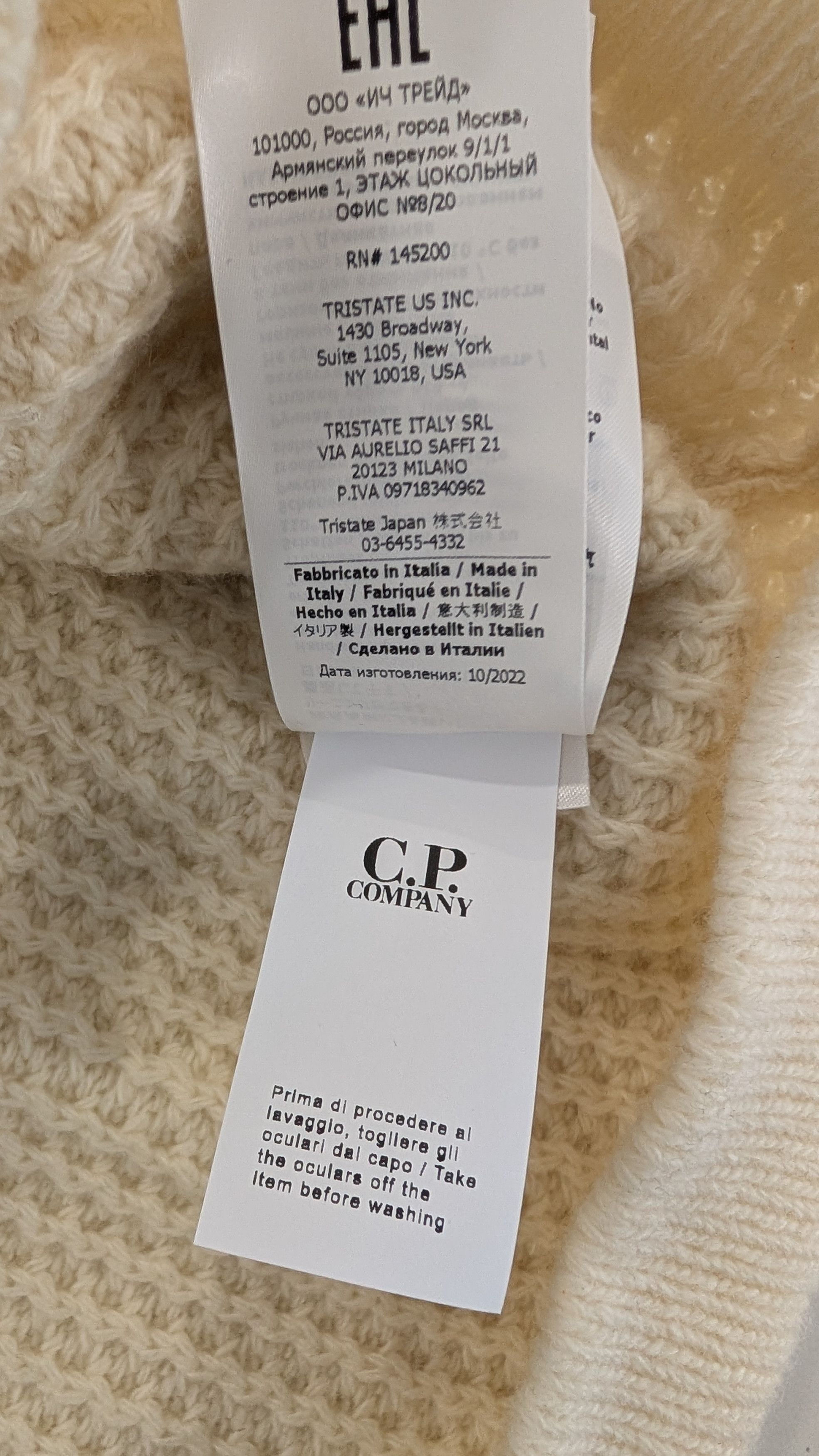 C.P. Company C.P. COMPANY Lambswool Ribbed Turtleneck 56 Size US XL / EU 56 / 4 - 17 Thumbnail