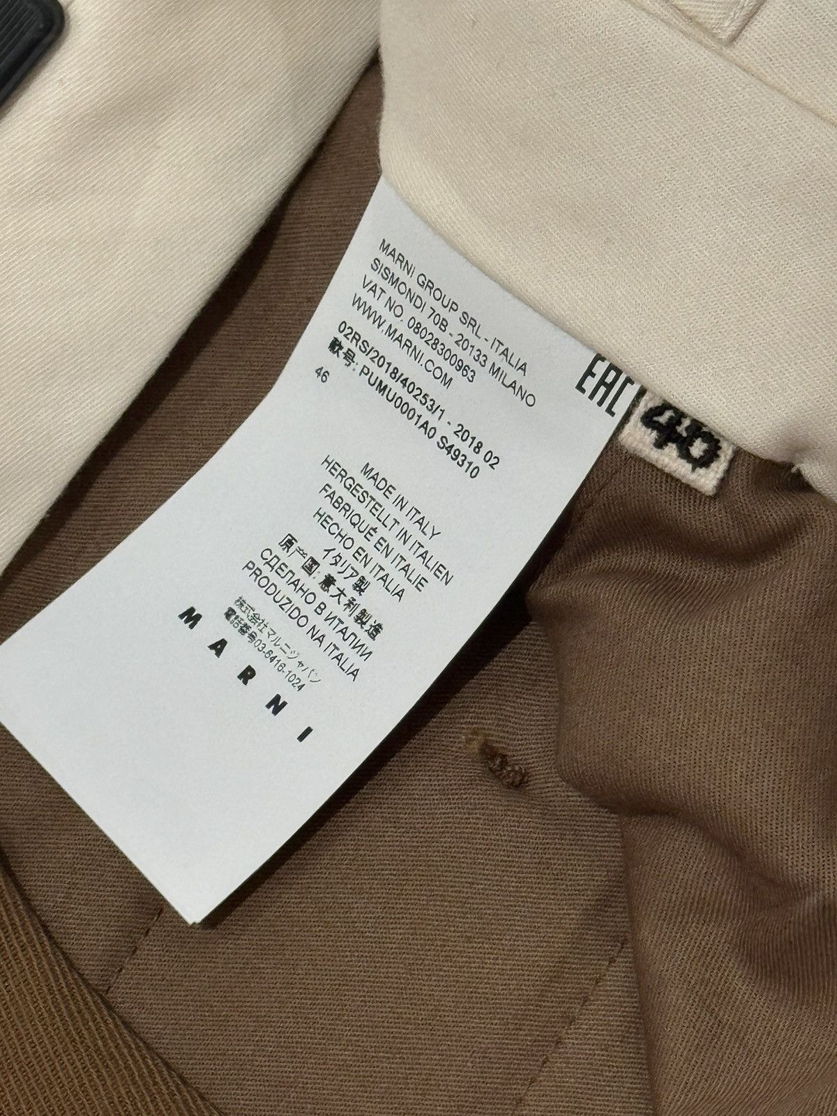 Marni Marni Brown Wool Pants Trousers Size 46 Size US 30 / EU 46 - 13 Thumbnail