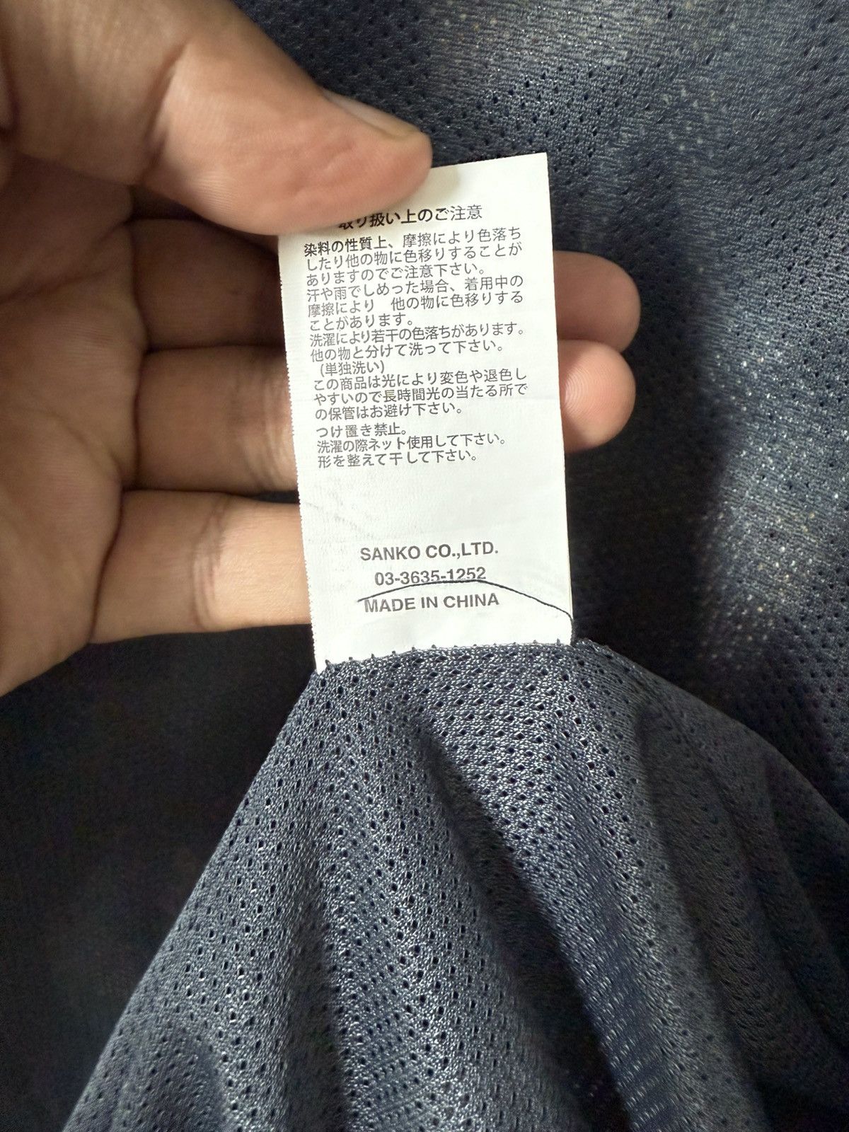 go slow caravan GO SLOW CARAVAN UNDER THE SUN CAT OVERPRINT JACKET ARCTERYX Size US M / EU 48-50 / 2 - 10 Thumbnail