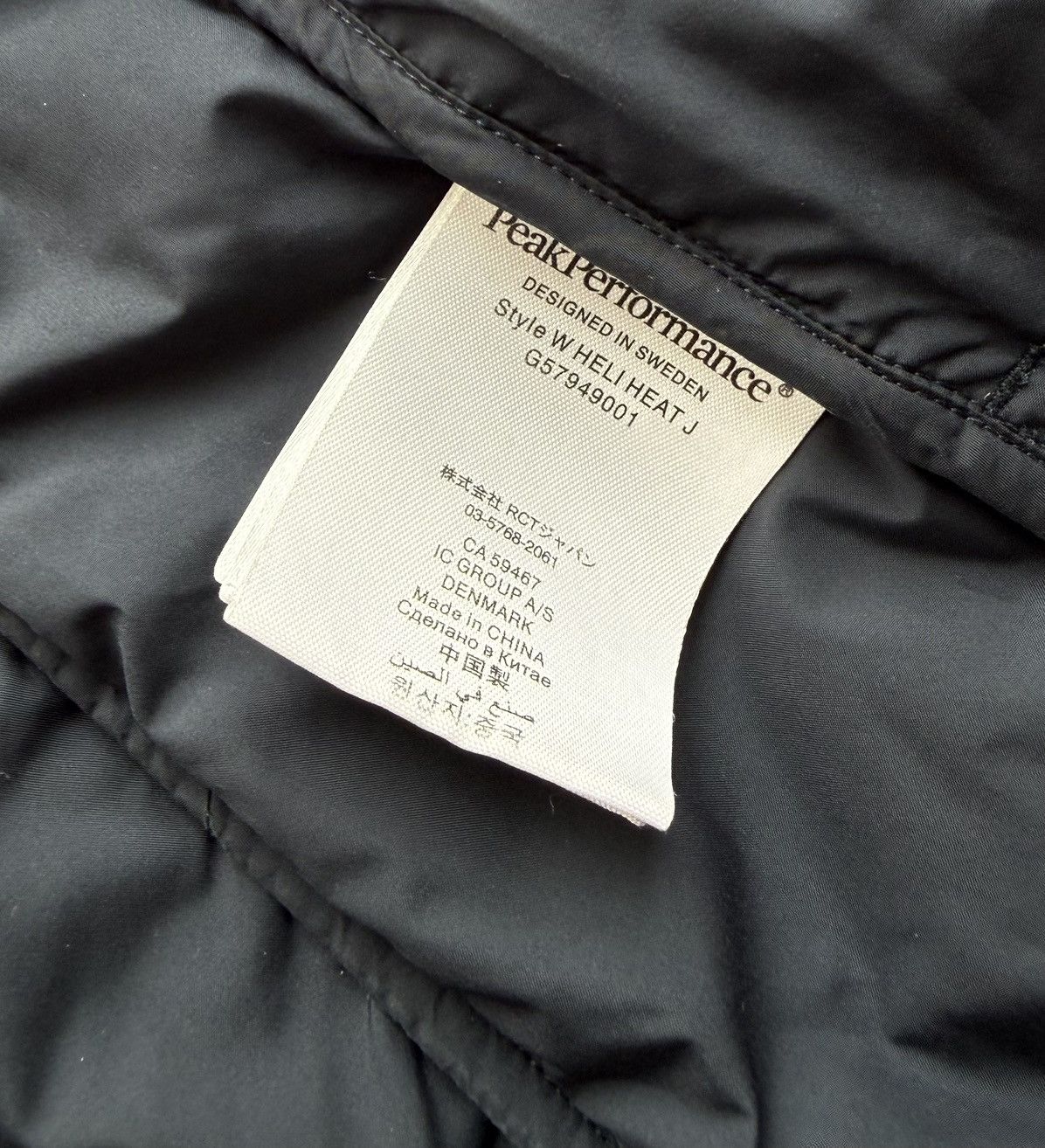 Peak Performance Peak Performance Womens Heli Heat Jacket Size L / US 10 / IT 46 - 10 Thumbnail