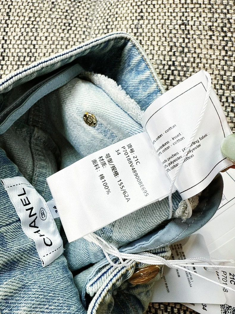 Chanel Chanel 21c Early Spring Vacation Series Mulberry Silk Came Size 42" / US 20 - 7 Thumbnail