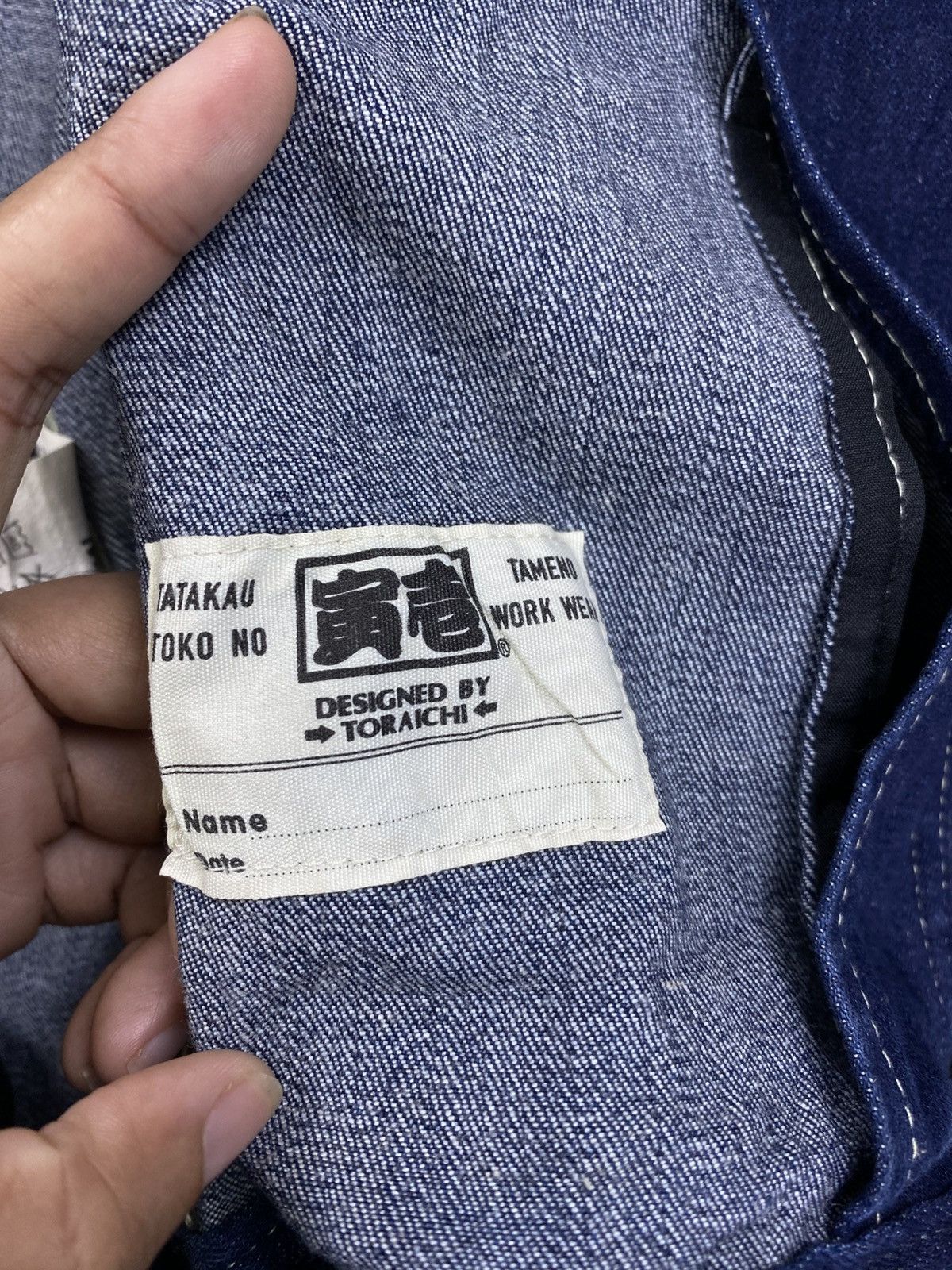 Japanese Brand Vintage Tora Workwear Stretch Longsleeve Denim Jacket Size US M / EU 48-50 / 2 - 12 Thumbnail