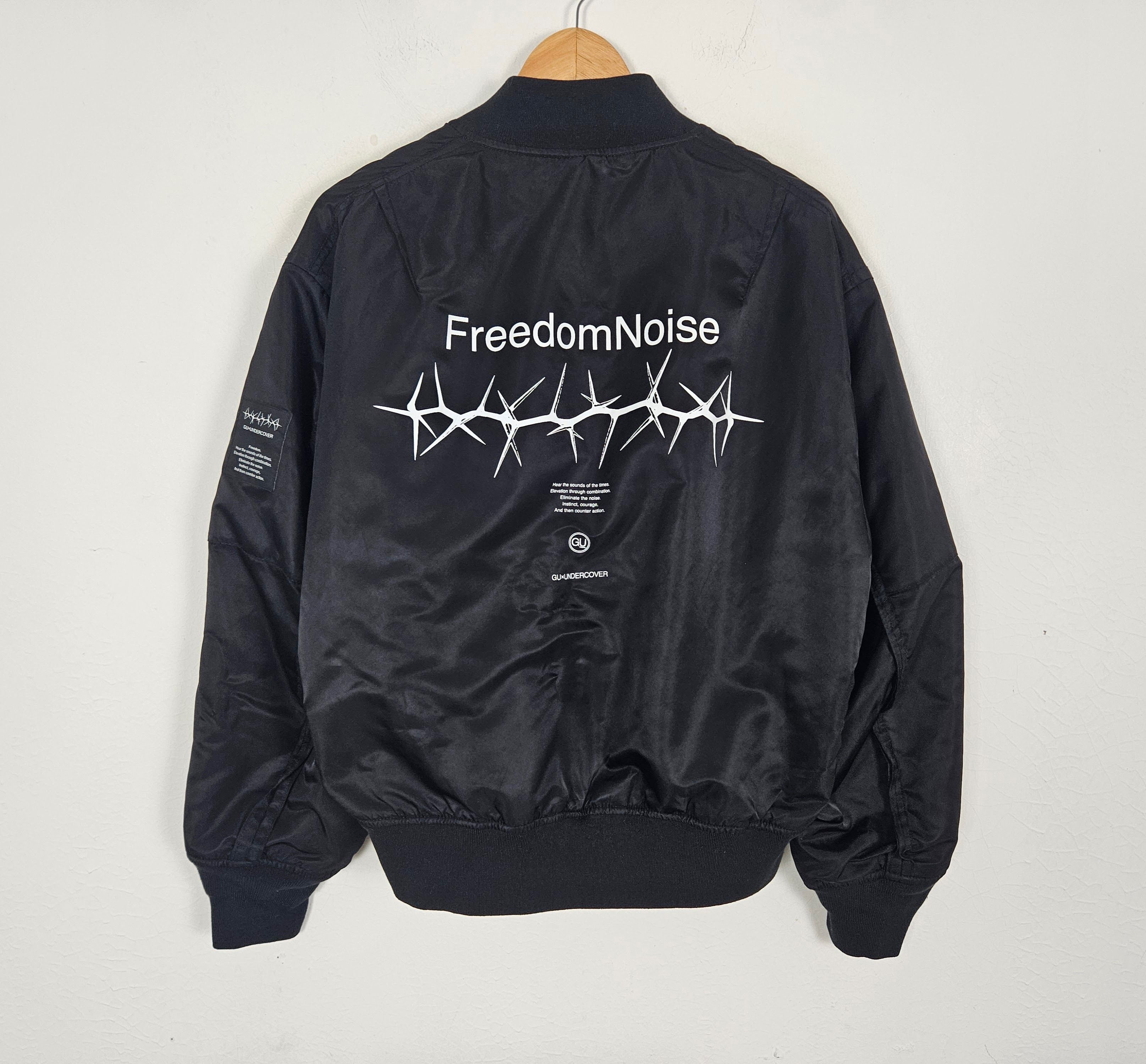 GU × Undercover Undercover Freedom Noise Bomber Jacket Size US M / EU 48-50 / 2 - 3 Thumbnail