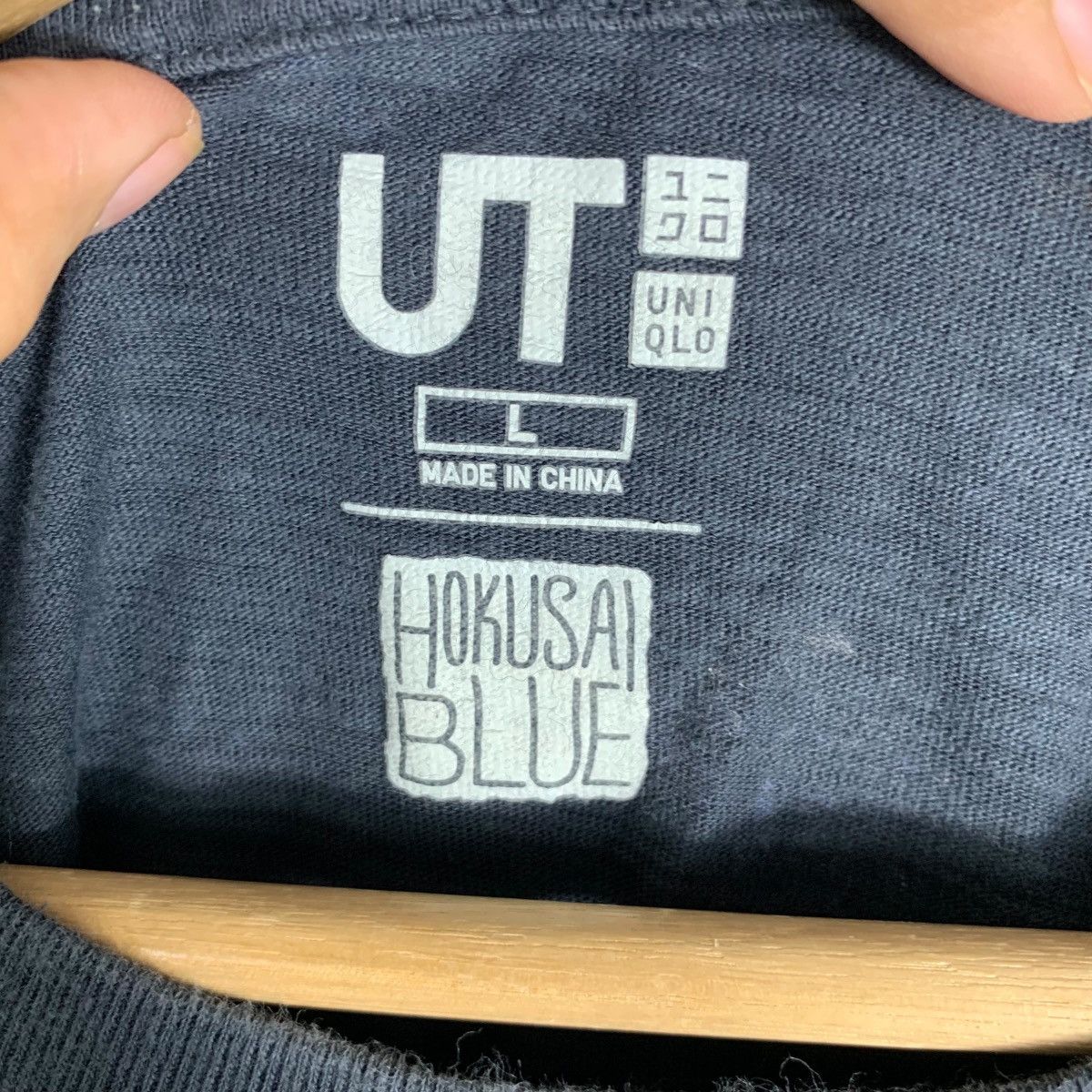 Uniqlo UNIQLO x HOKUSAI BLUE Japan Traditional Fuji AOP Tee Shirt Size L / US 10 / IT 46 - 5 Thumbnail